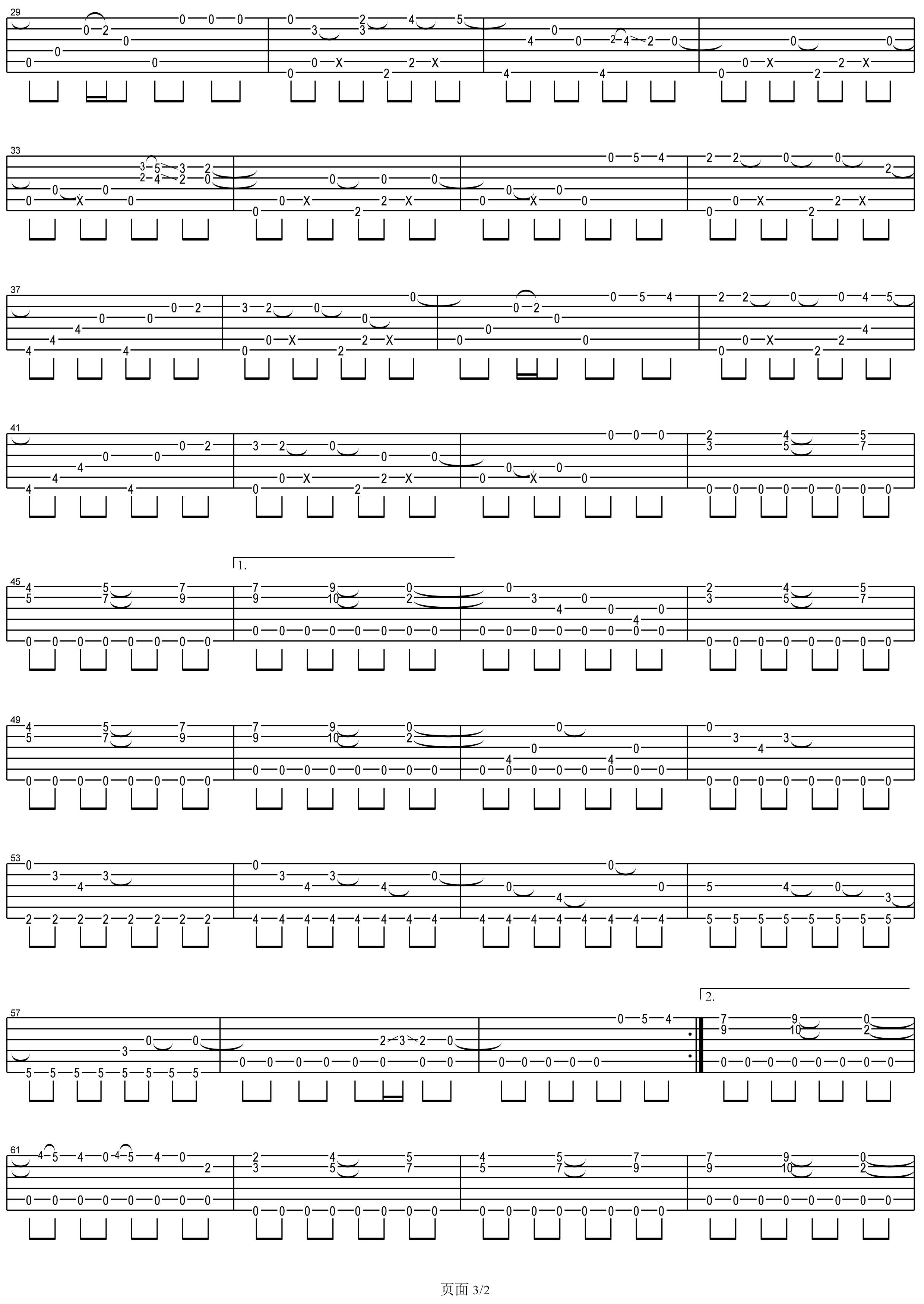 Time Travel指弹谱_岸部真明_吉他指弹谱_高清独奏六线谱2