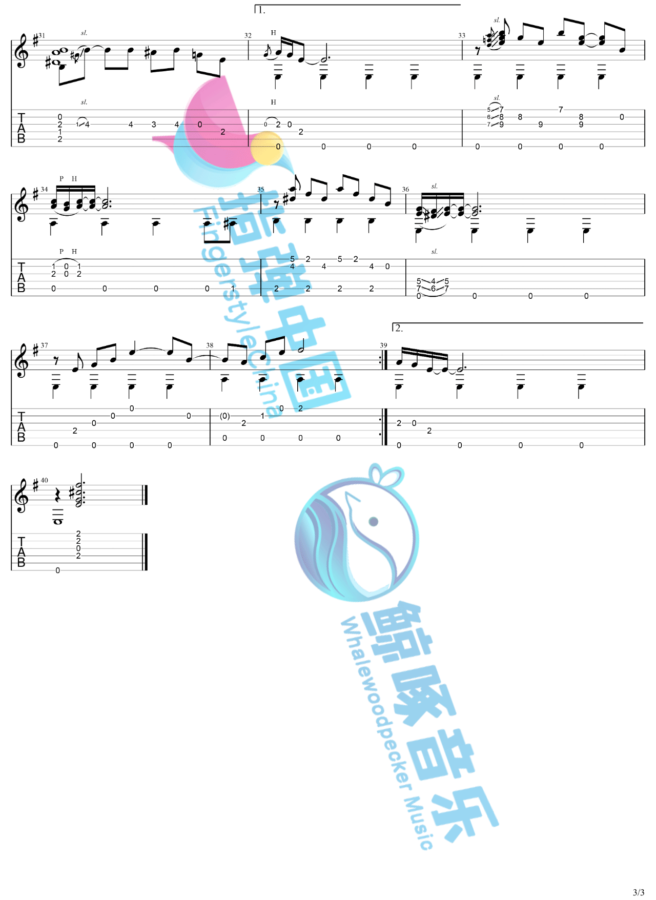 暗淡的月指弹吉他谱_董运昌_吉他指弹谱_高清独奏六线谱3