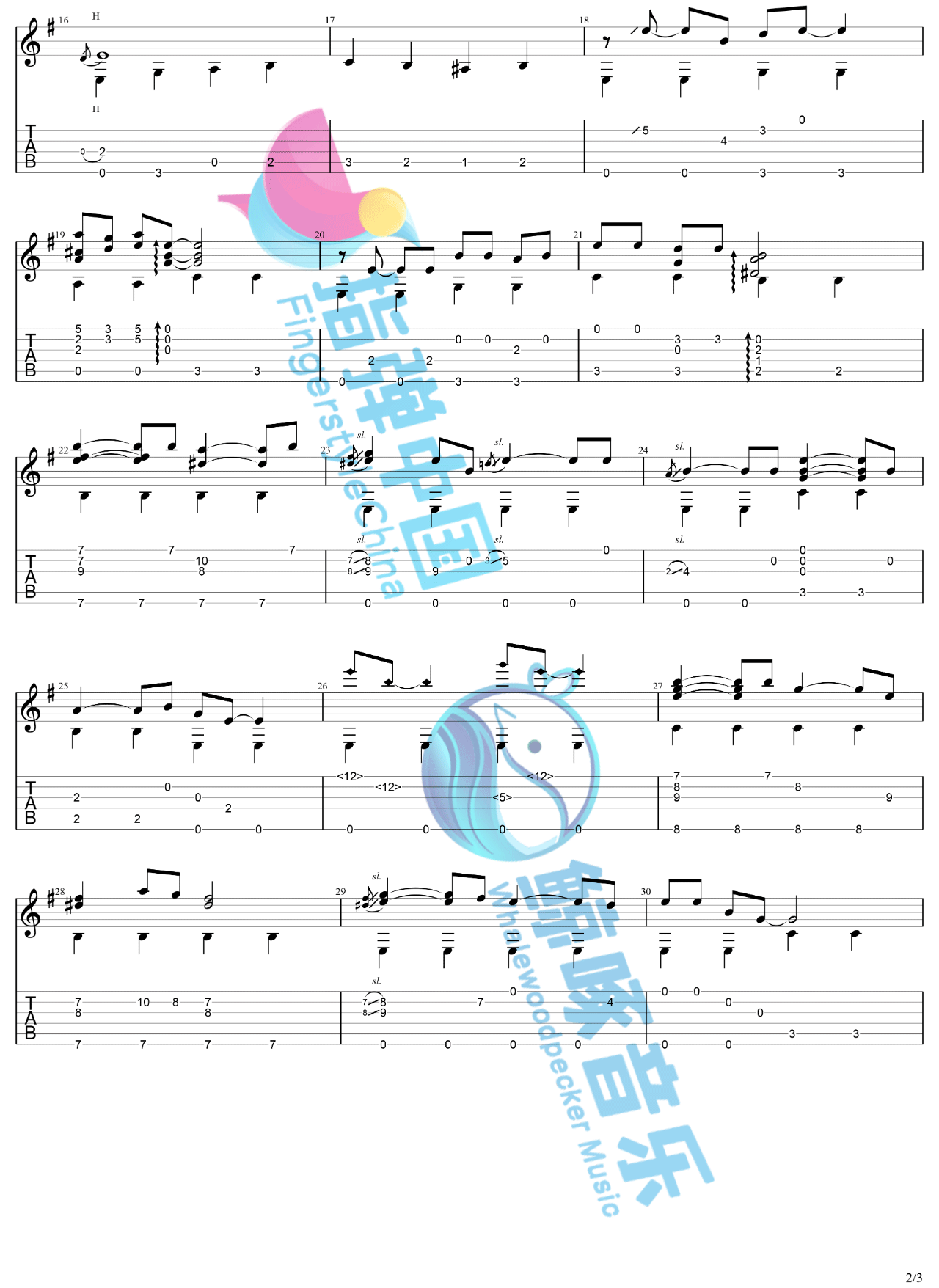 暗淡的月指弹吉他谱_董运昌_吉他指弹谱_高清独奏六线谱2