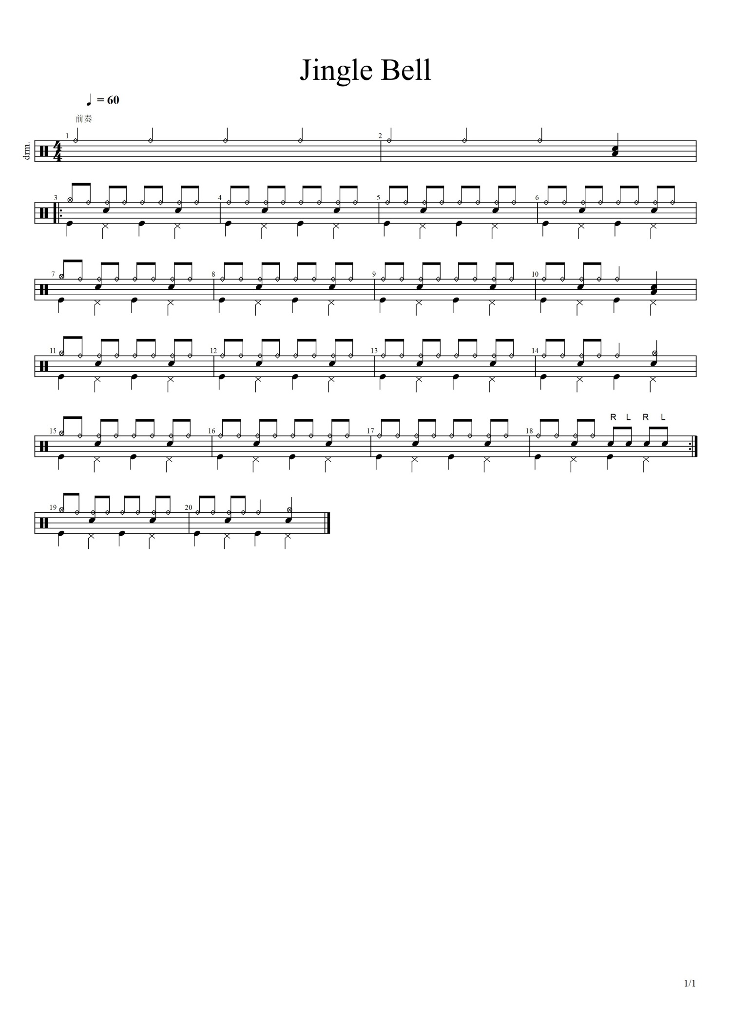 Jingle-Bell架子鼓谱