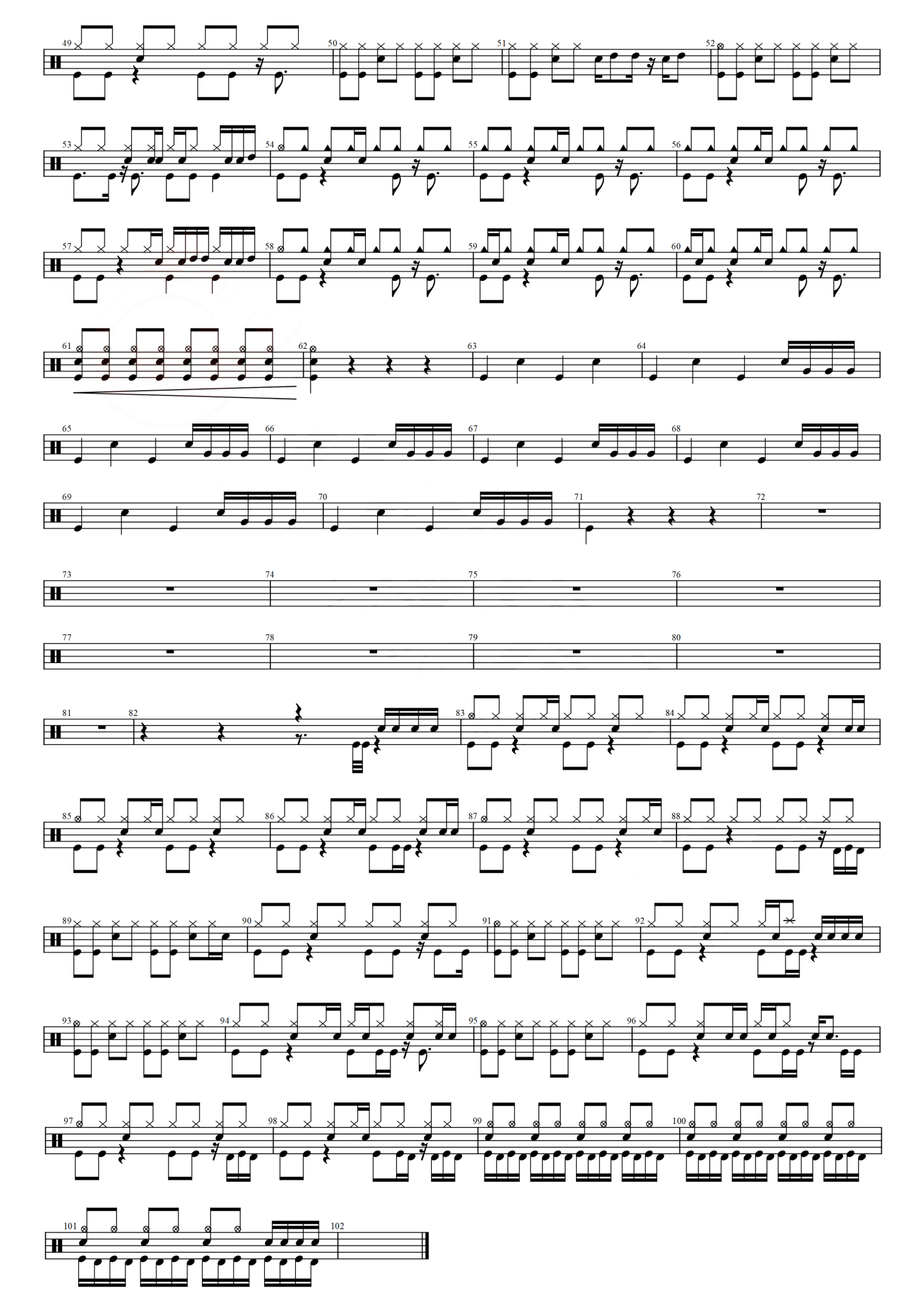 我管你架子鼓谱2-华晨宇