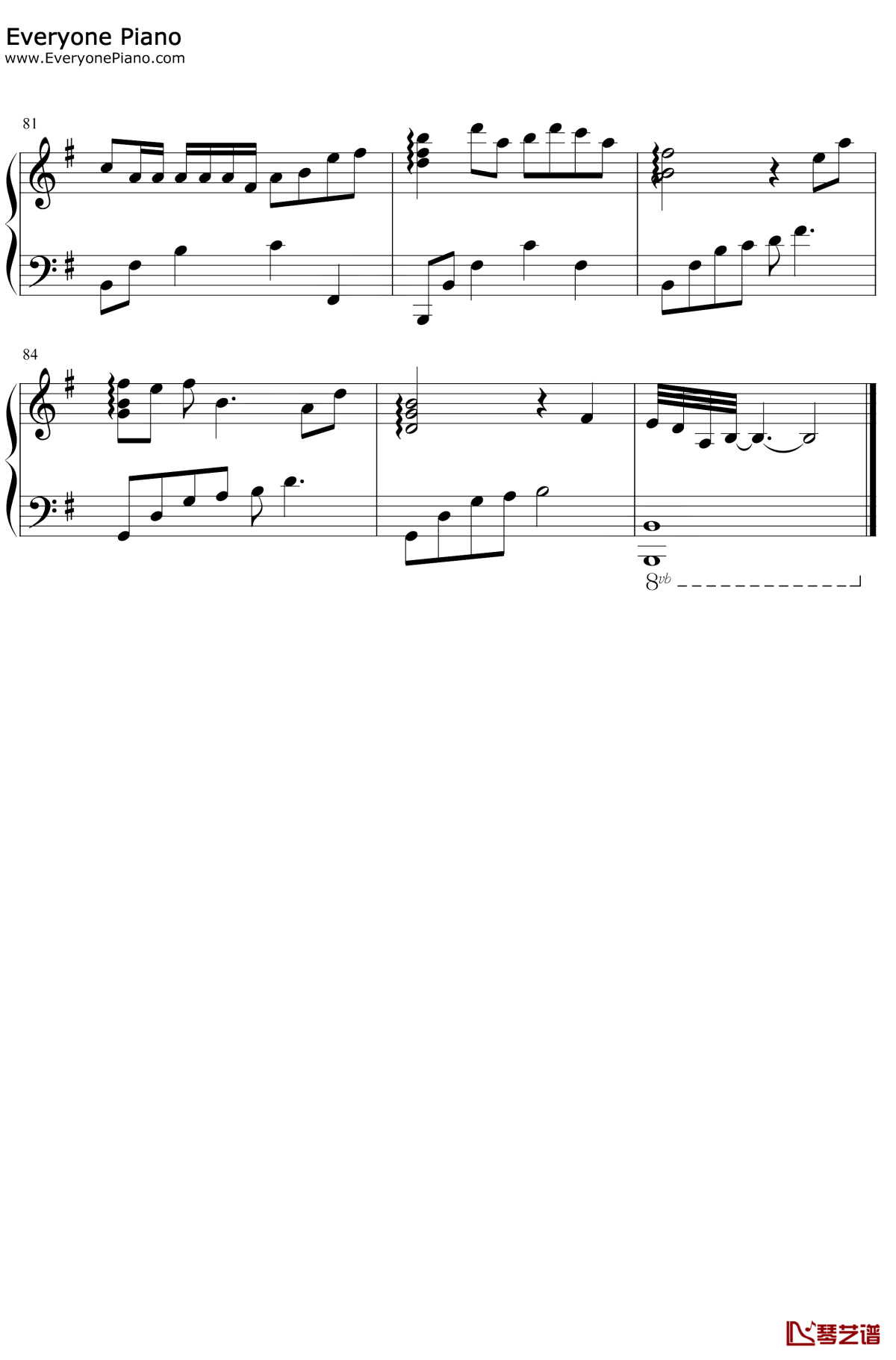 贰叁钢琴谱7-吴亦凡