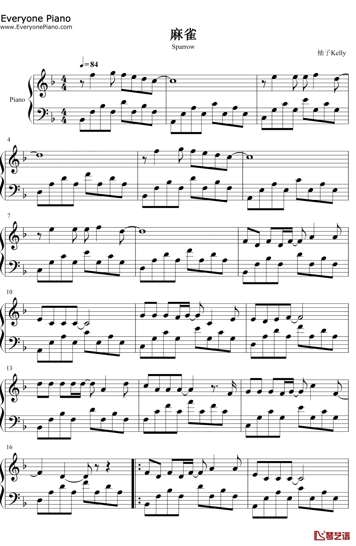 麻雀钢琴谱1-李荣浩