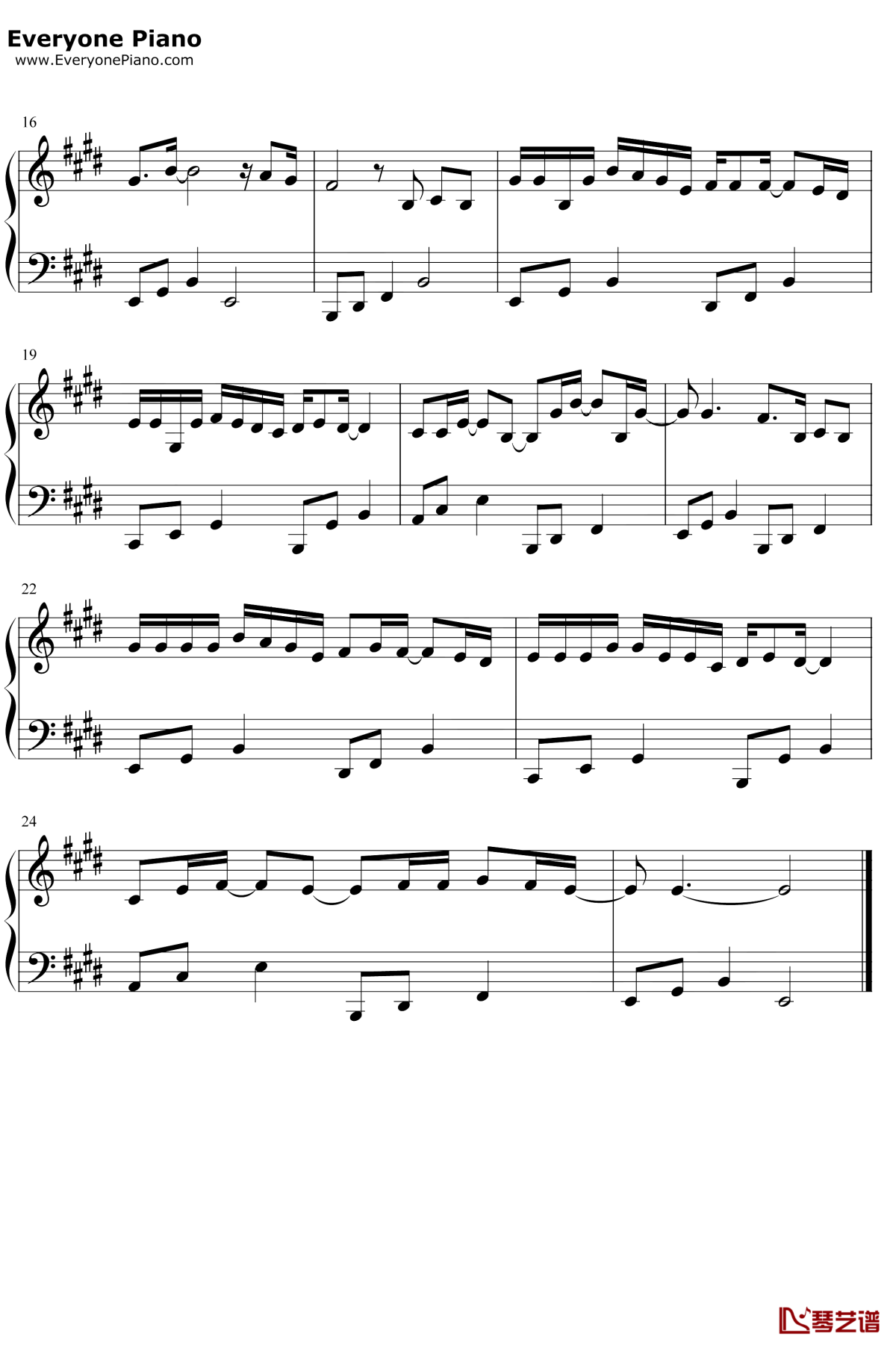 世间美好与你环环相扣钢琴谱2-柏松