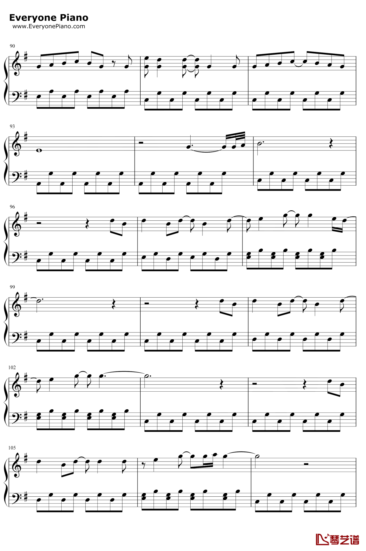 易碎的吻钢琴谱6-王源