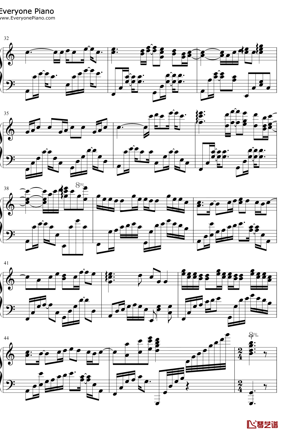 好想爱这个世界啊钢琴谱3-华晨宇