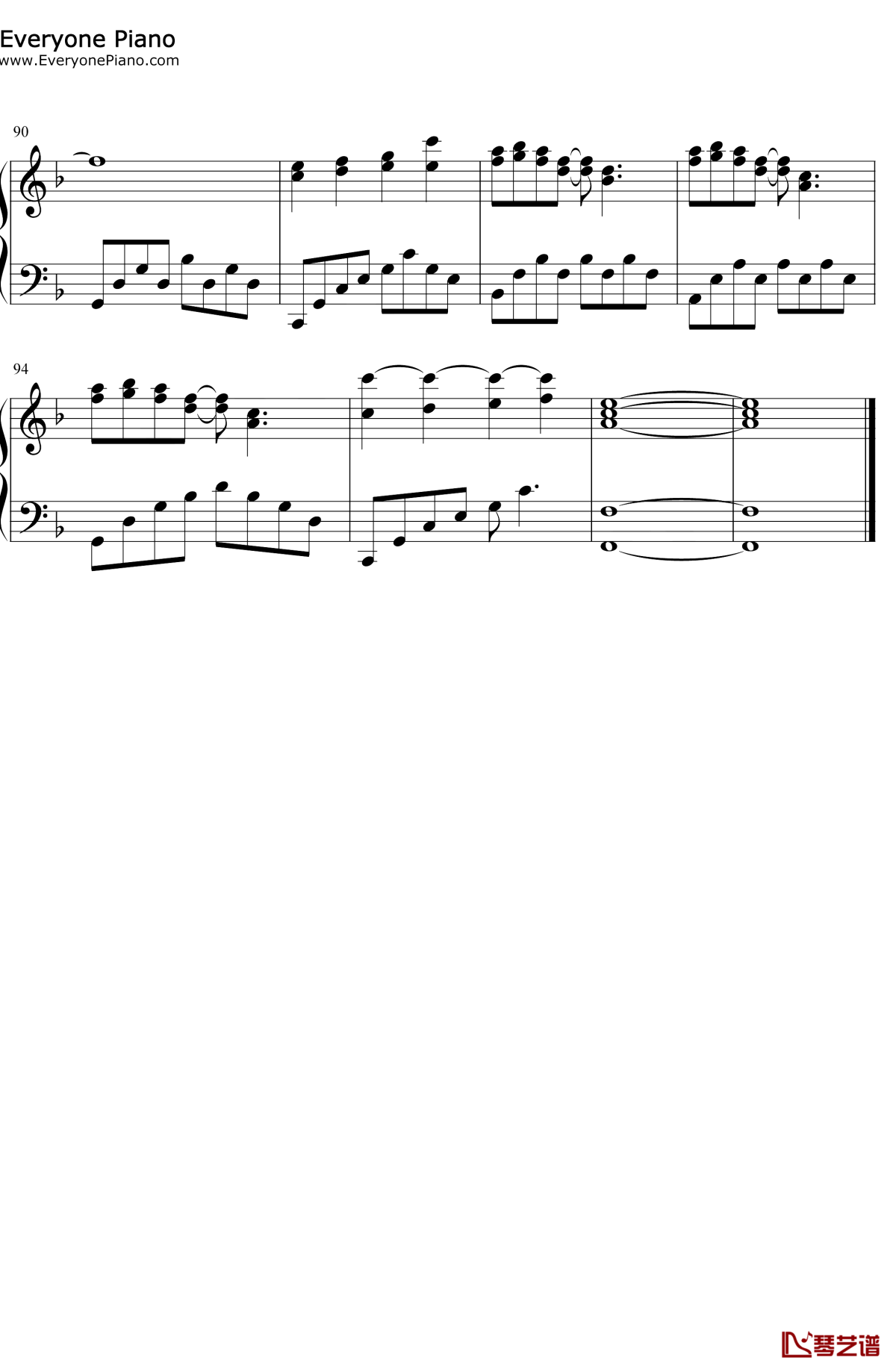 星空钢琴谱7-五月天