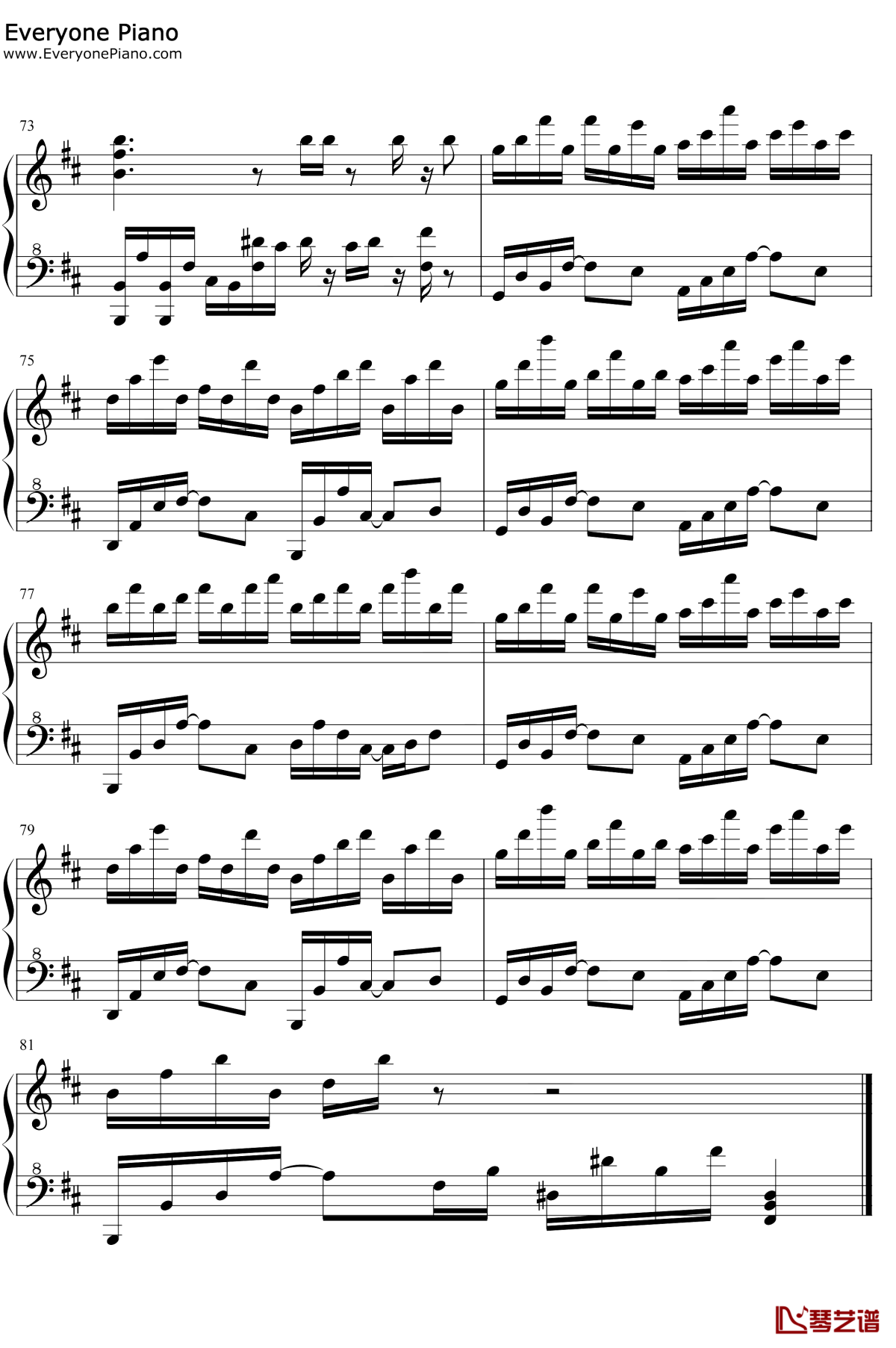 春念钢琴谱8-夏小舟