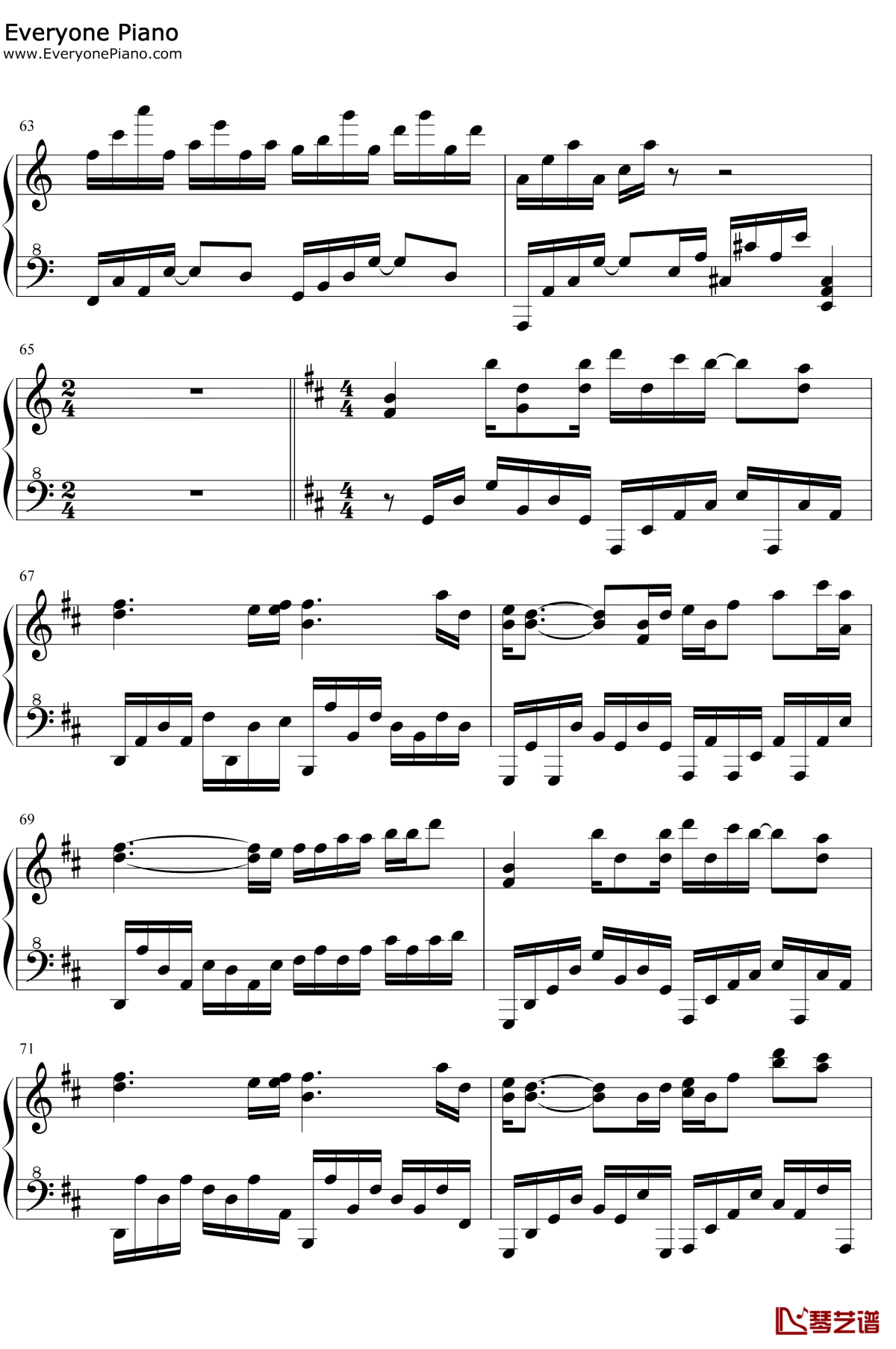 春念钢琴谱7-夏小舟