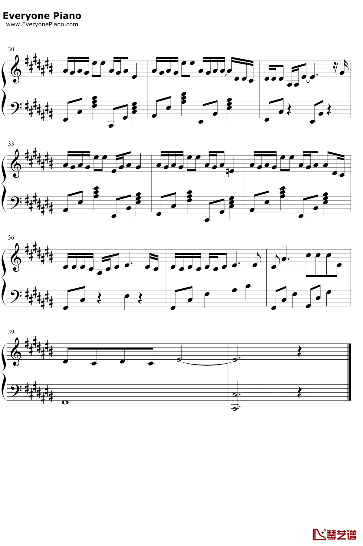 雅俗共赏钢琴谱3-许嵩