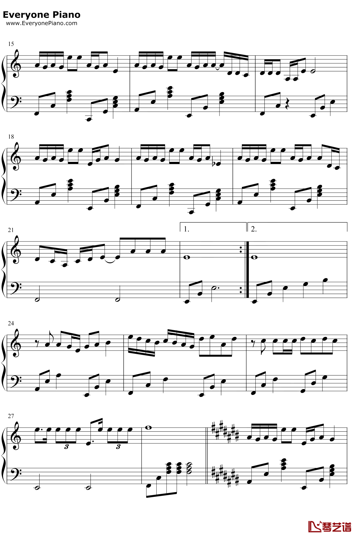 雅俗共赏钢琴谱2-许嵩