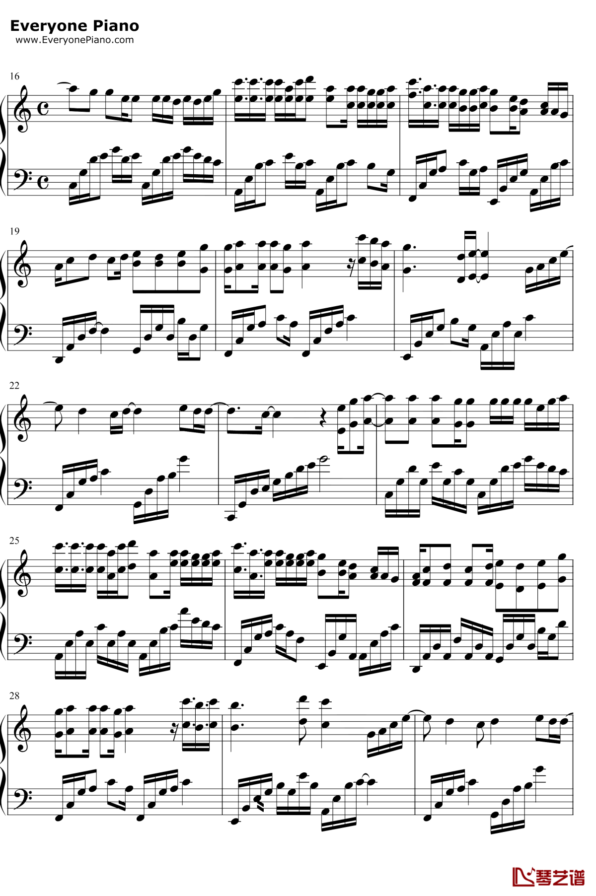 万人非你钢琴谱2-河图