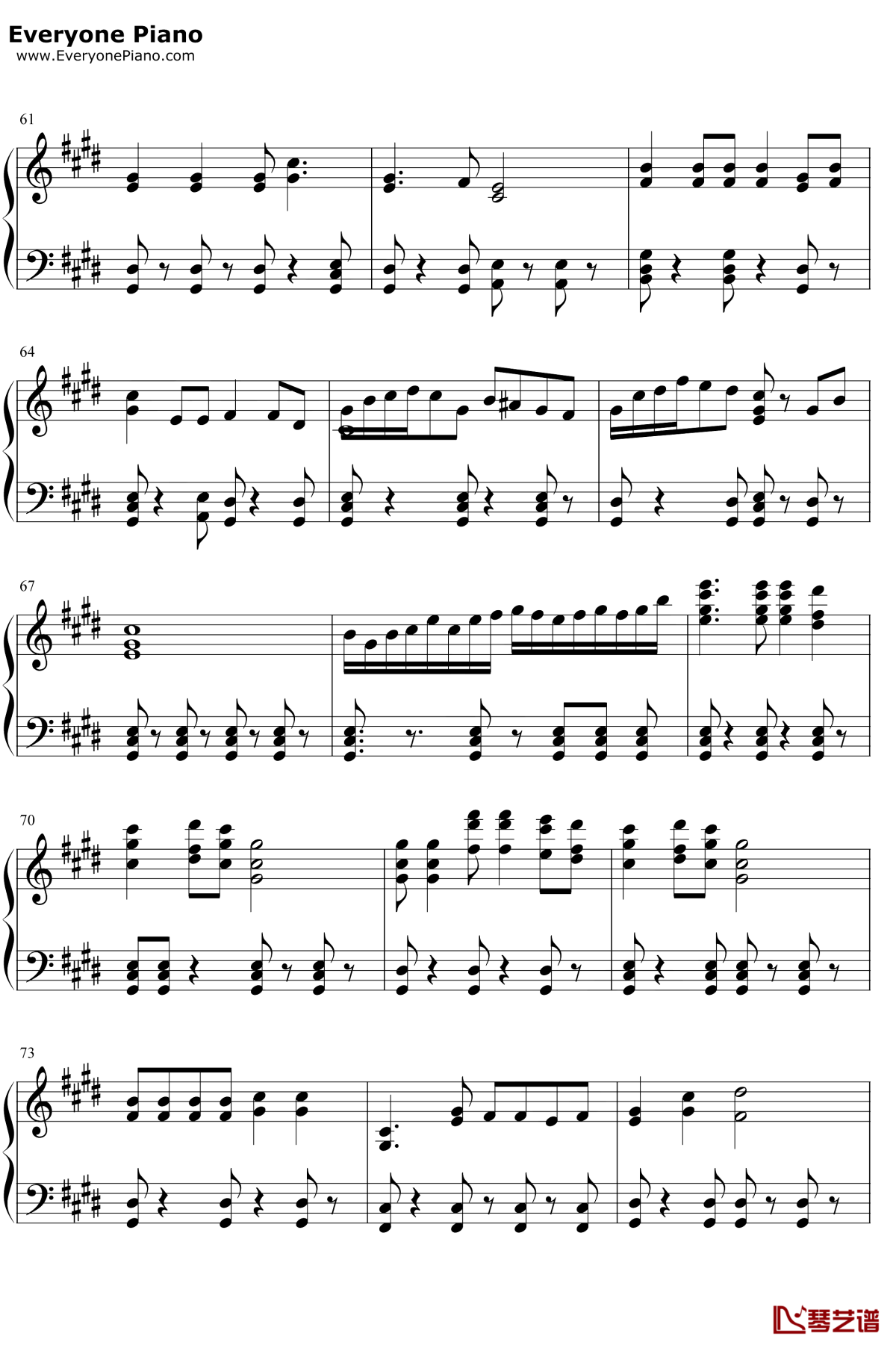 好日子钢琴谱5-宋祖英