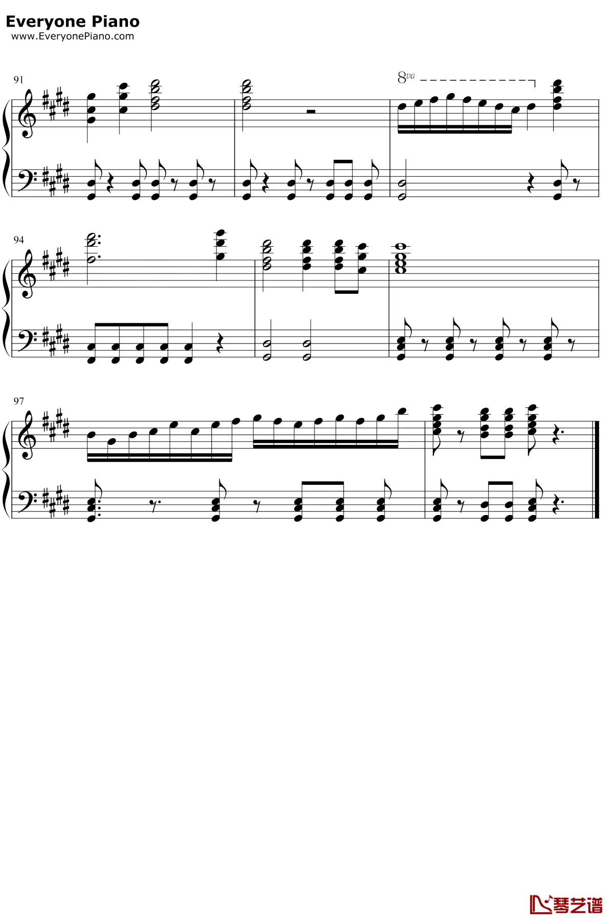 好日子钢琴谱7-宋祖英