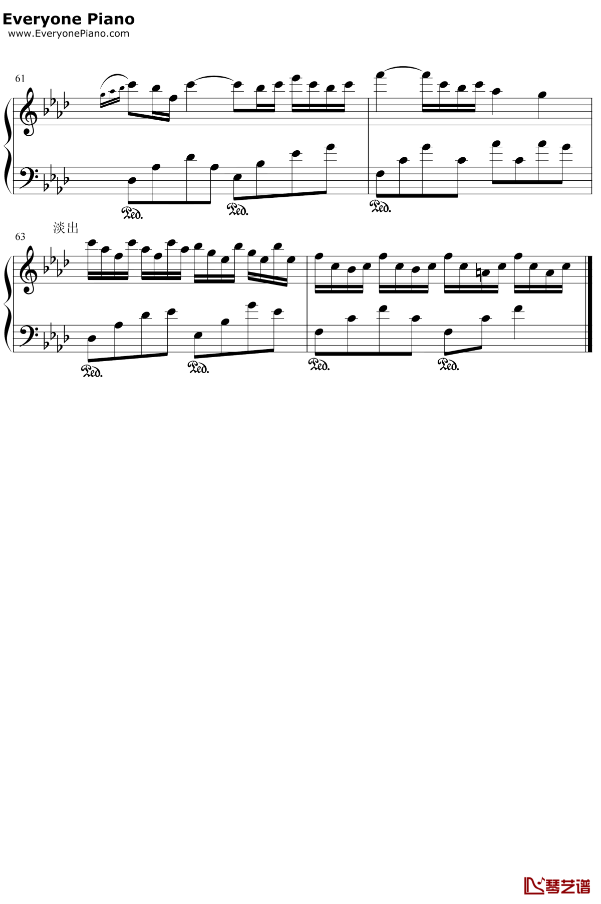 繁华的寂静钢琴谱7-文武贝