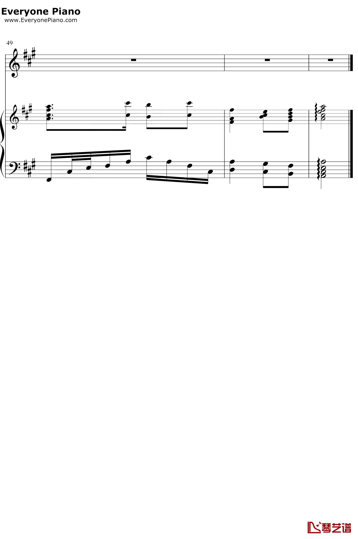 梨花颂钢琴谱5-杨乃林