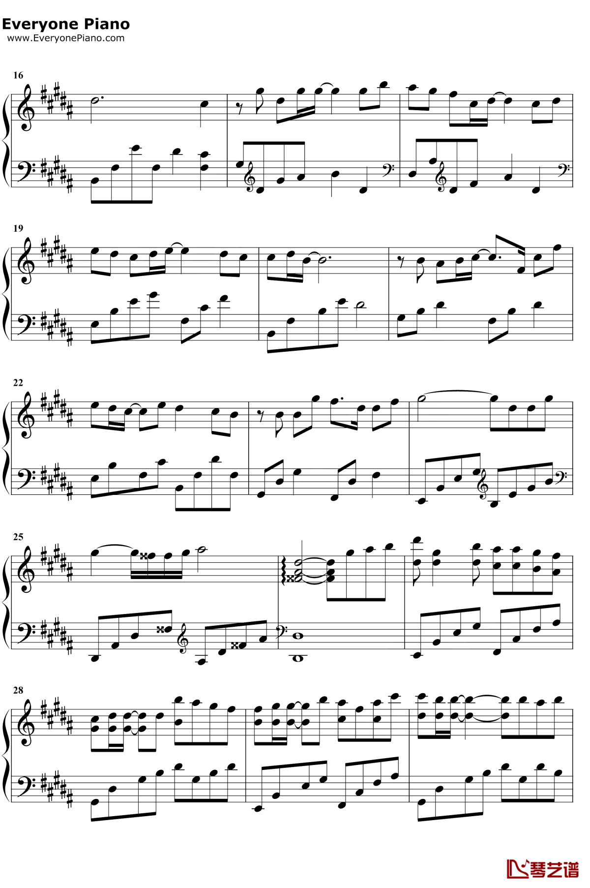 吹梦到西洲钢琴谱2-黄诗扶