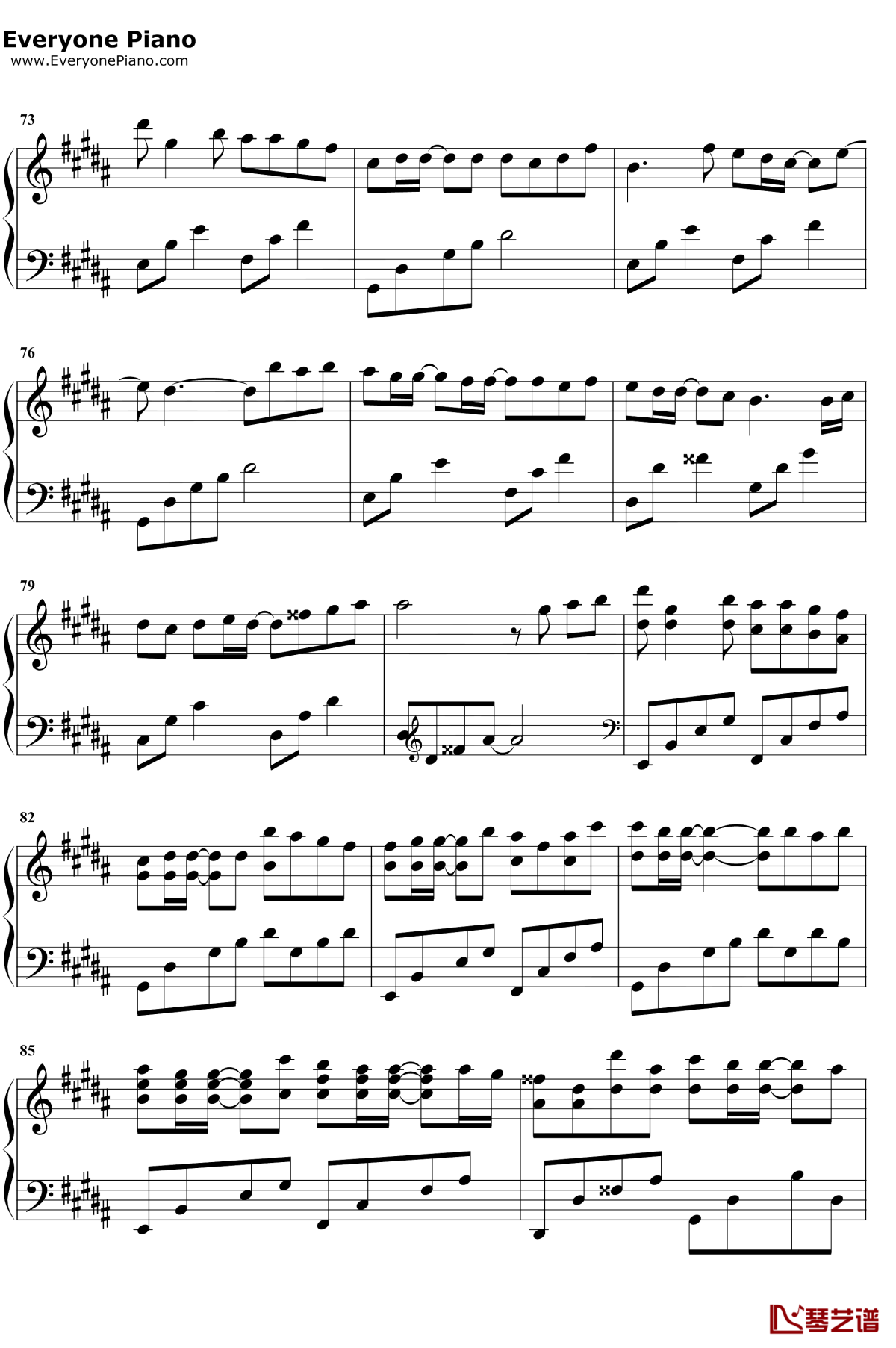 吹梦到西洲钢琴谱6-黄诗扶