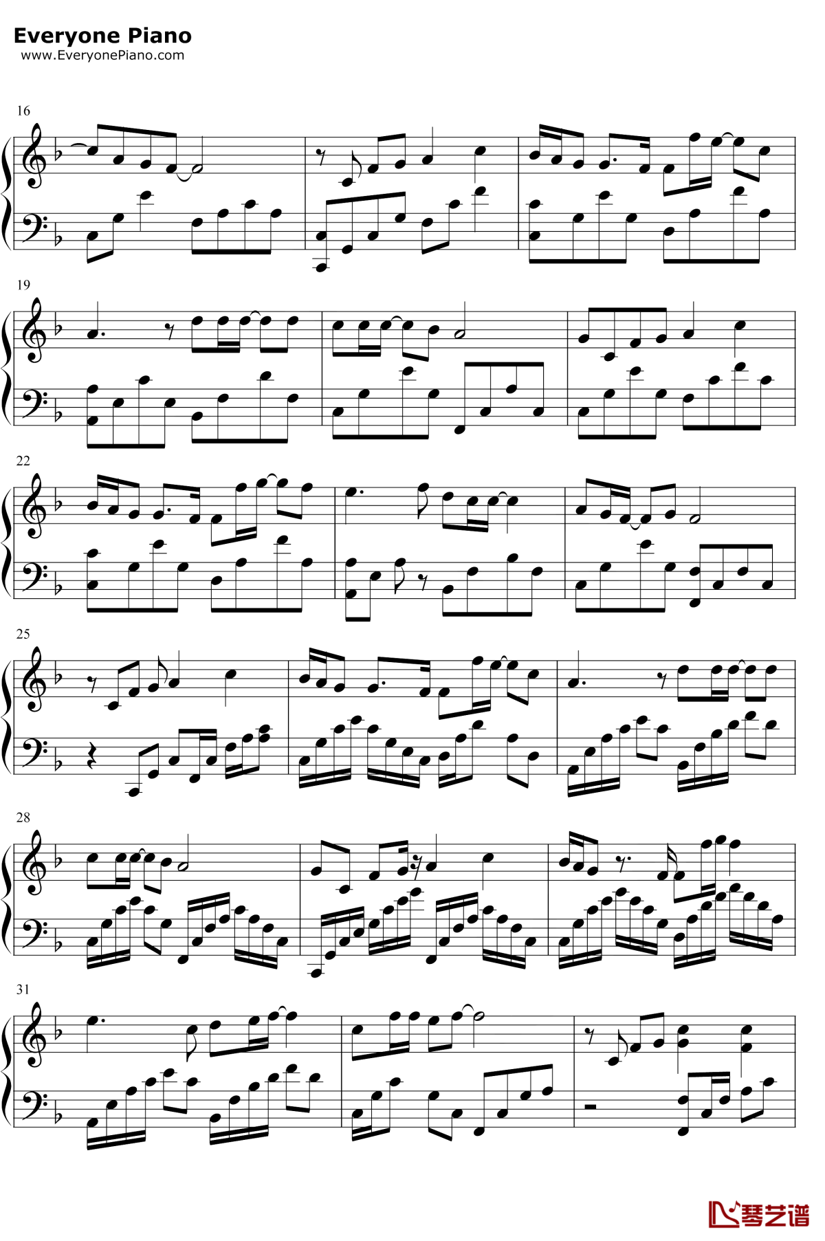 黑板情书钢琴谱2-后弦