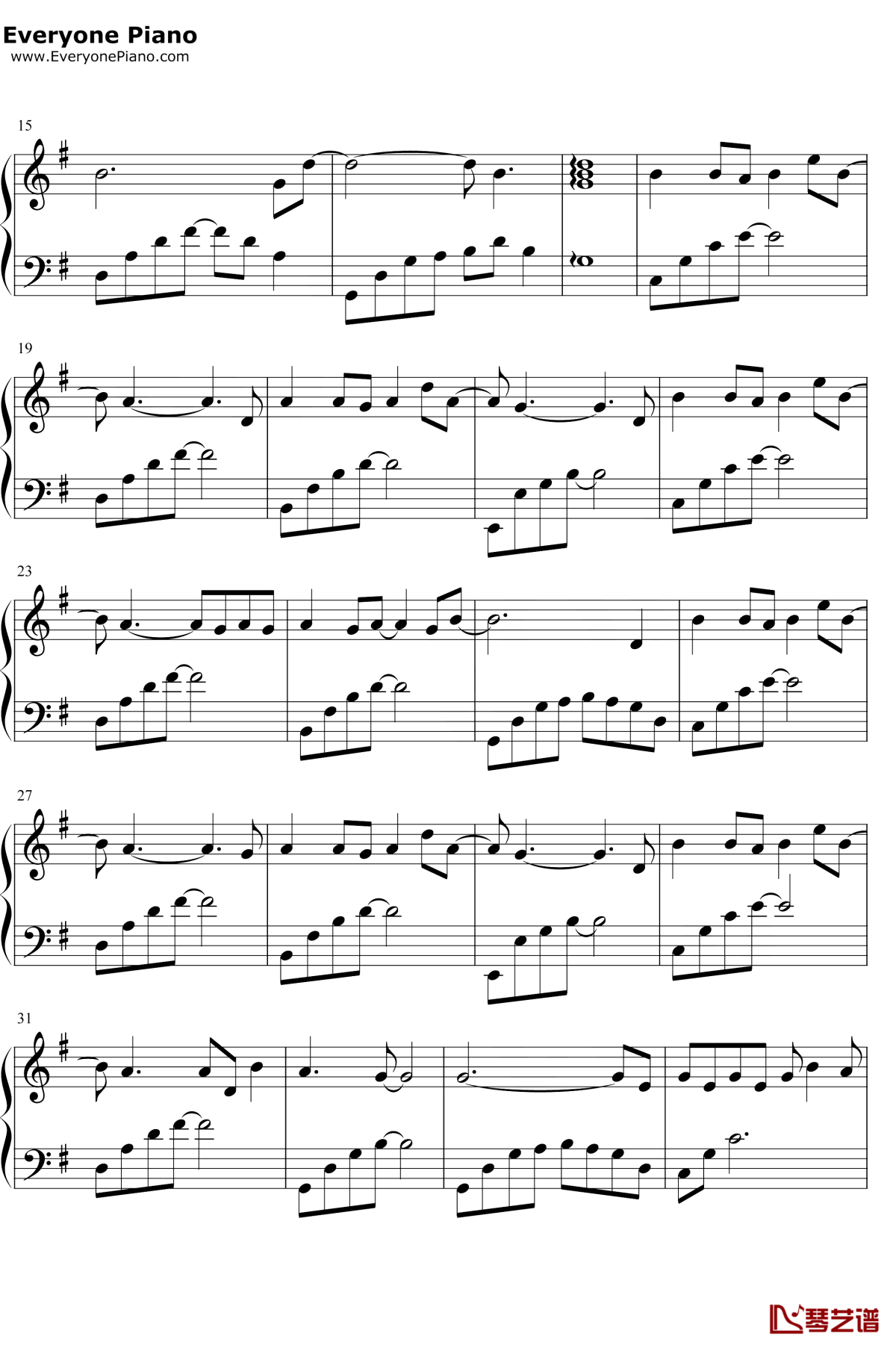 一介书生钢琴谱2-江潮