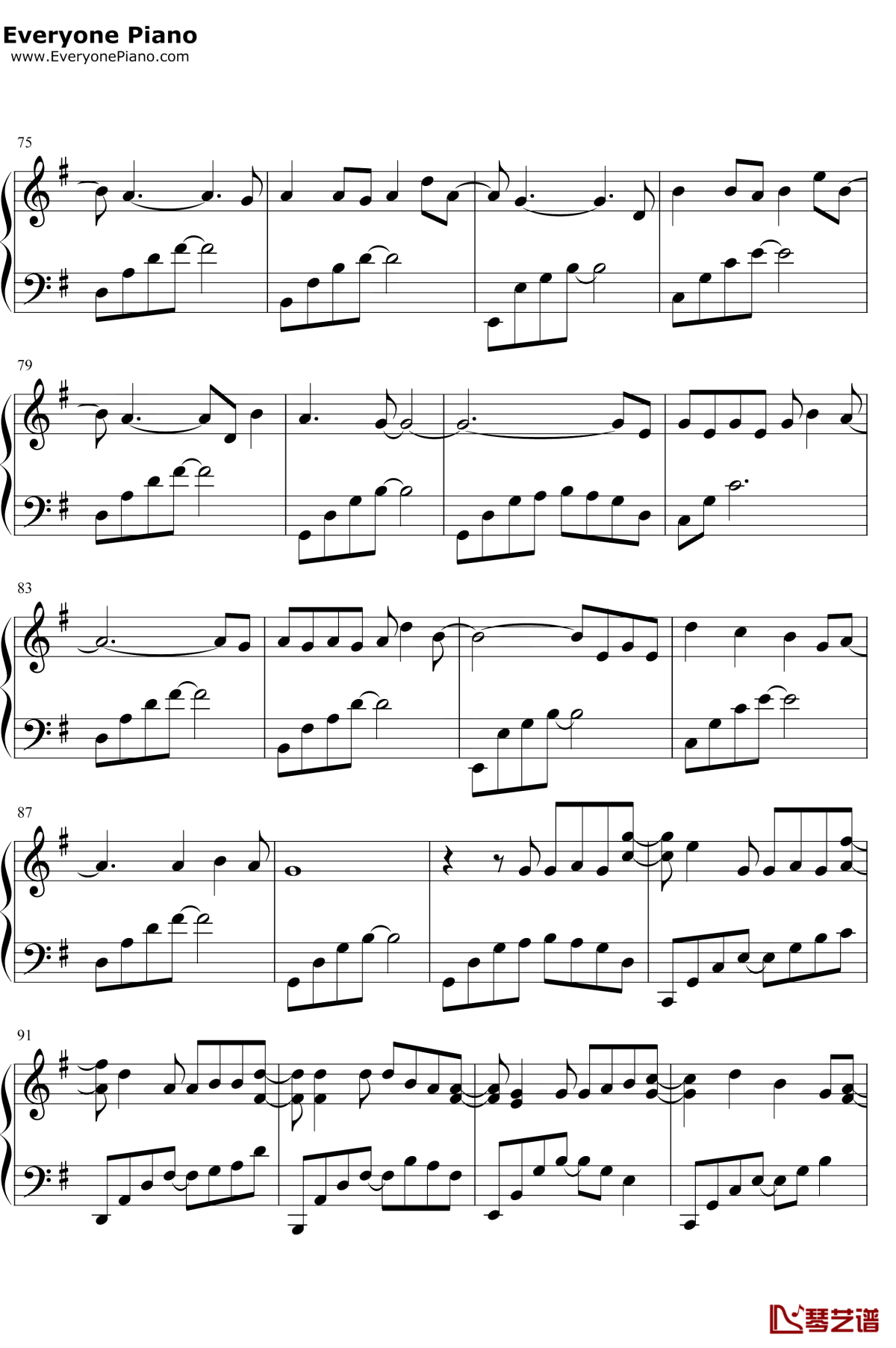 一介书生钢琴谱5-江潮