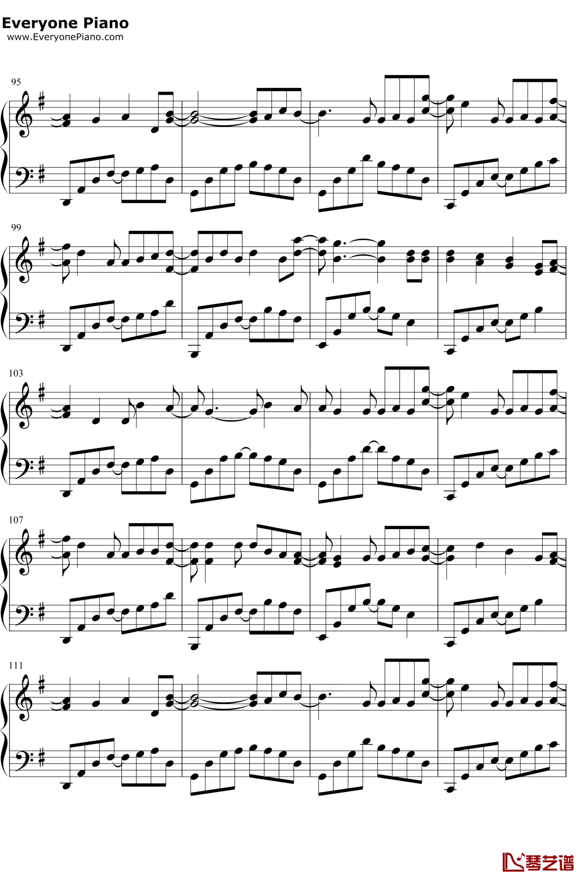 一介书生钢琴谱6-江潮