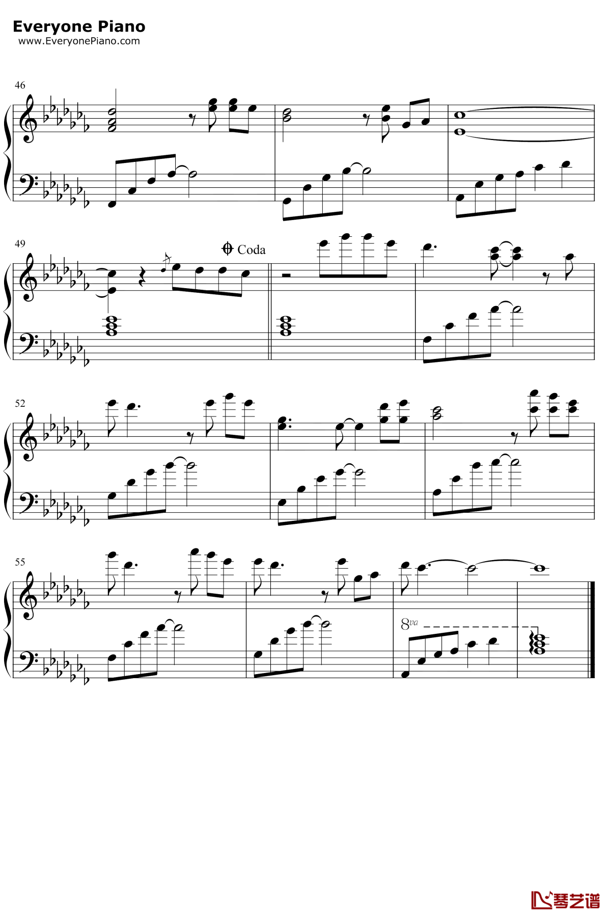 故梦钢琴谱4-双笙