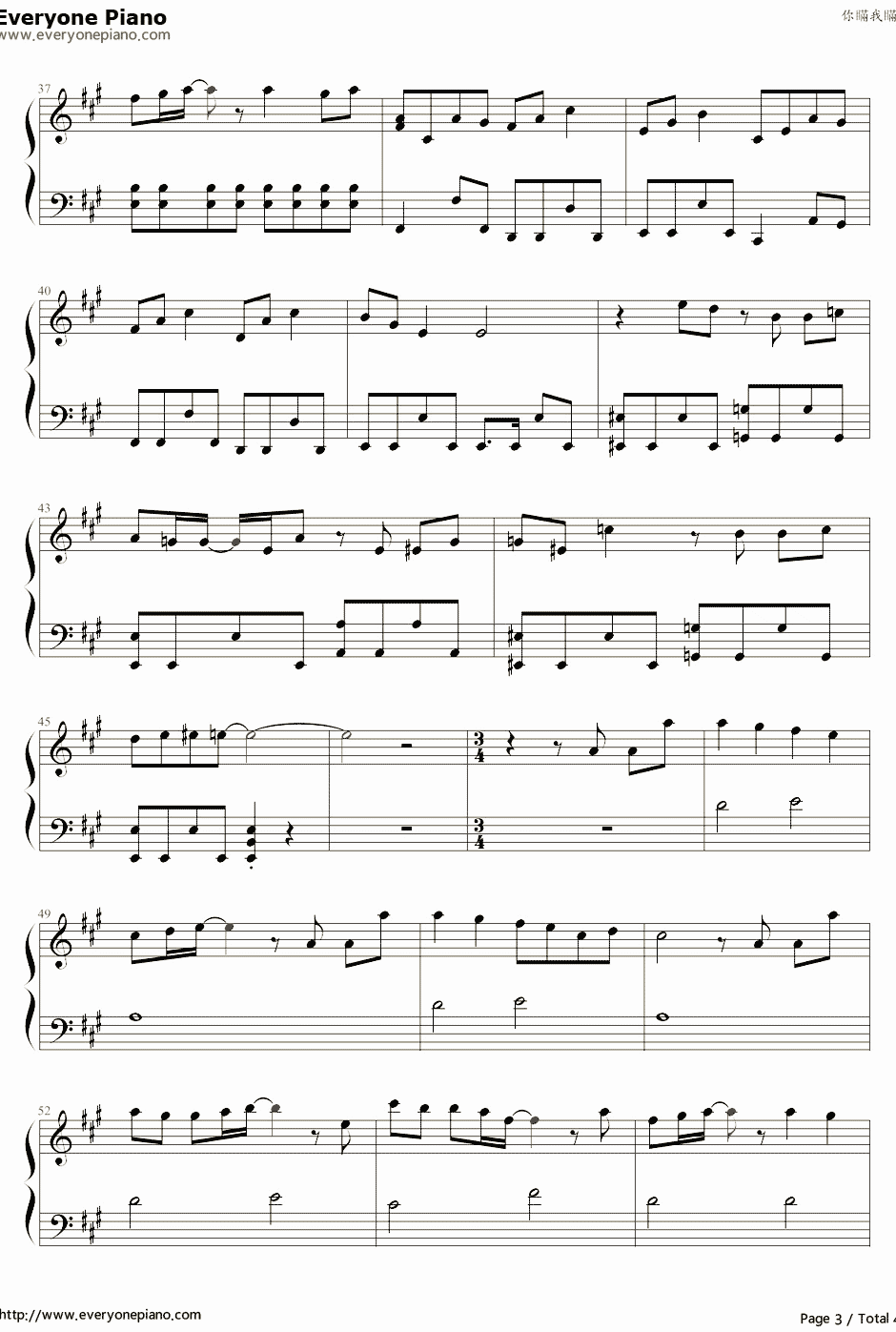 你瞒我瞒钢琴谱3-陈柏宇