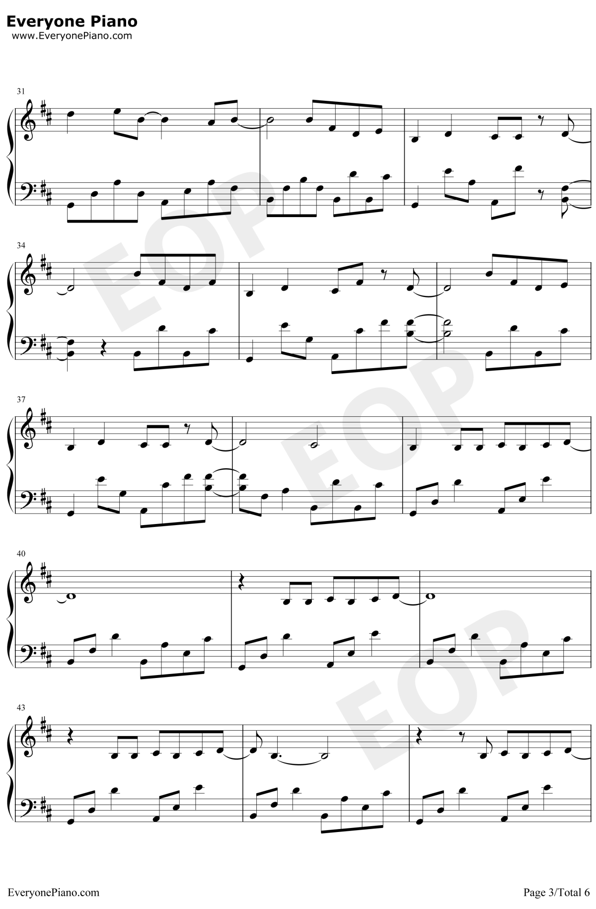 杀死那个石家庄人钢琴谱3-万能青年旅店