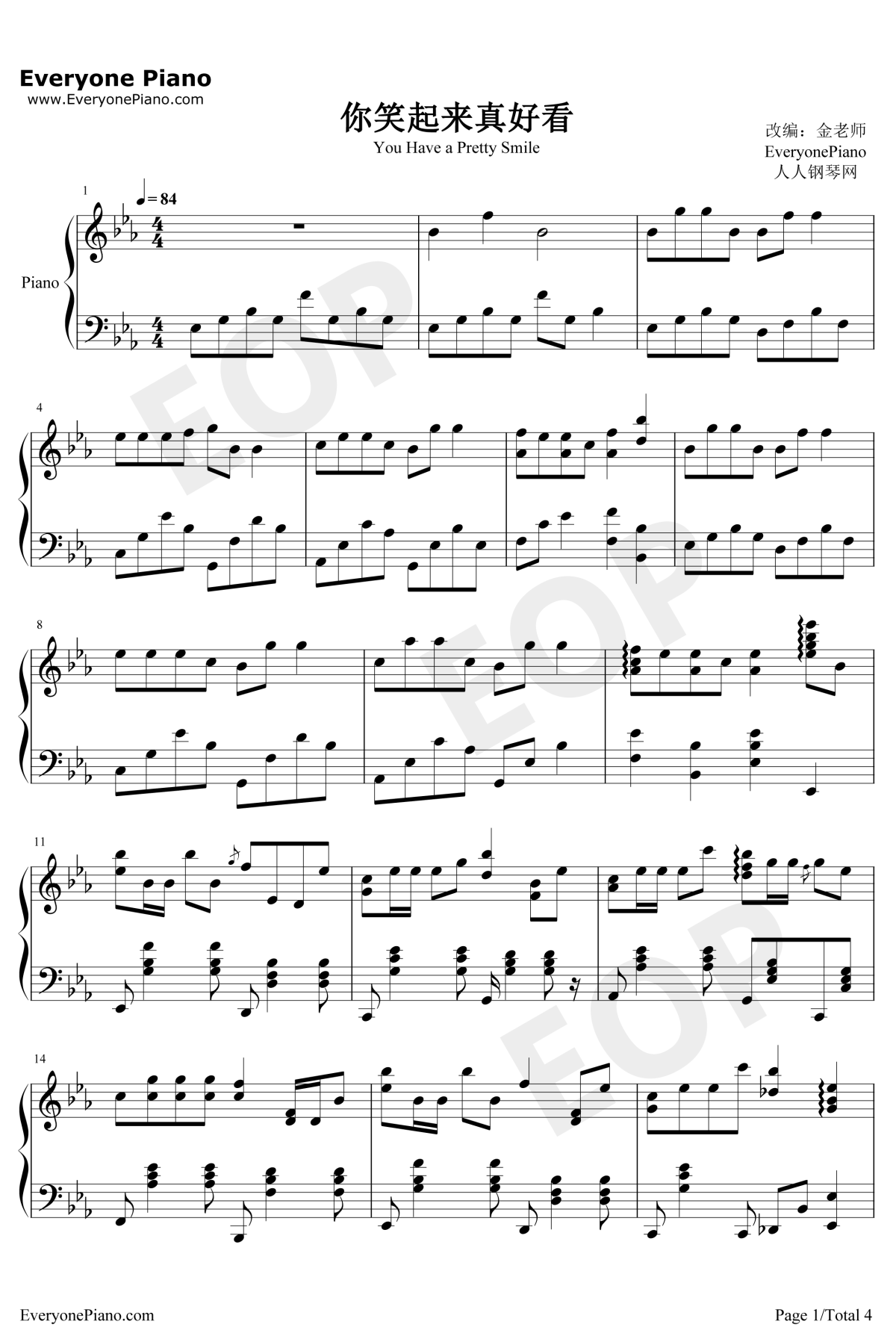 你笑起来真好看钢琴谱1-李昕融