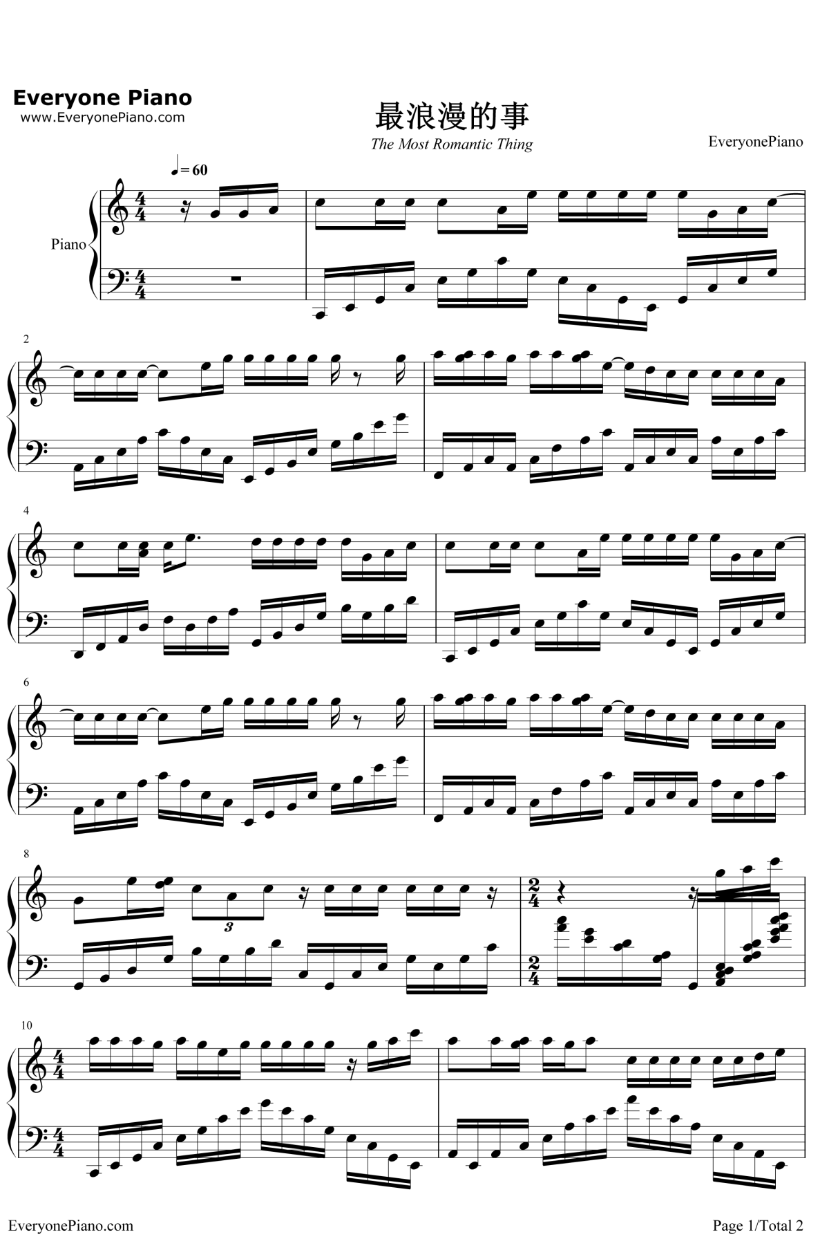 最浪漫的事钢琴谱1-赵咏华