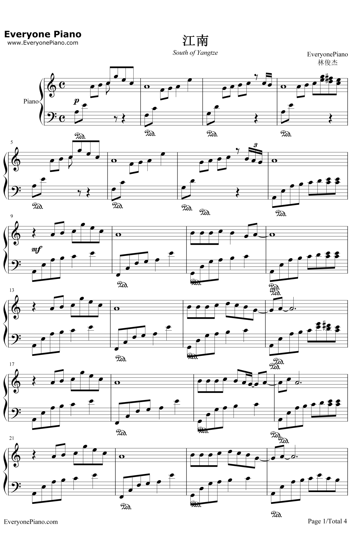 江南钢琴谱1-林俊杰