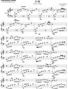江南钢琴谱_林俊杰_江南钢琴五线谱_江南钢琴独奏谱