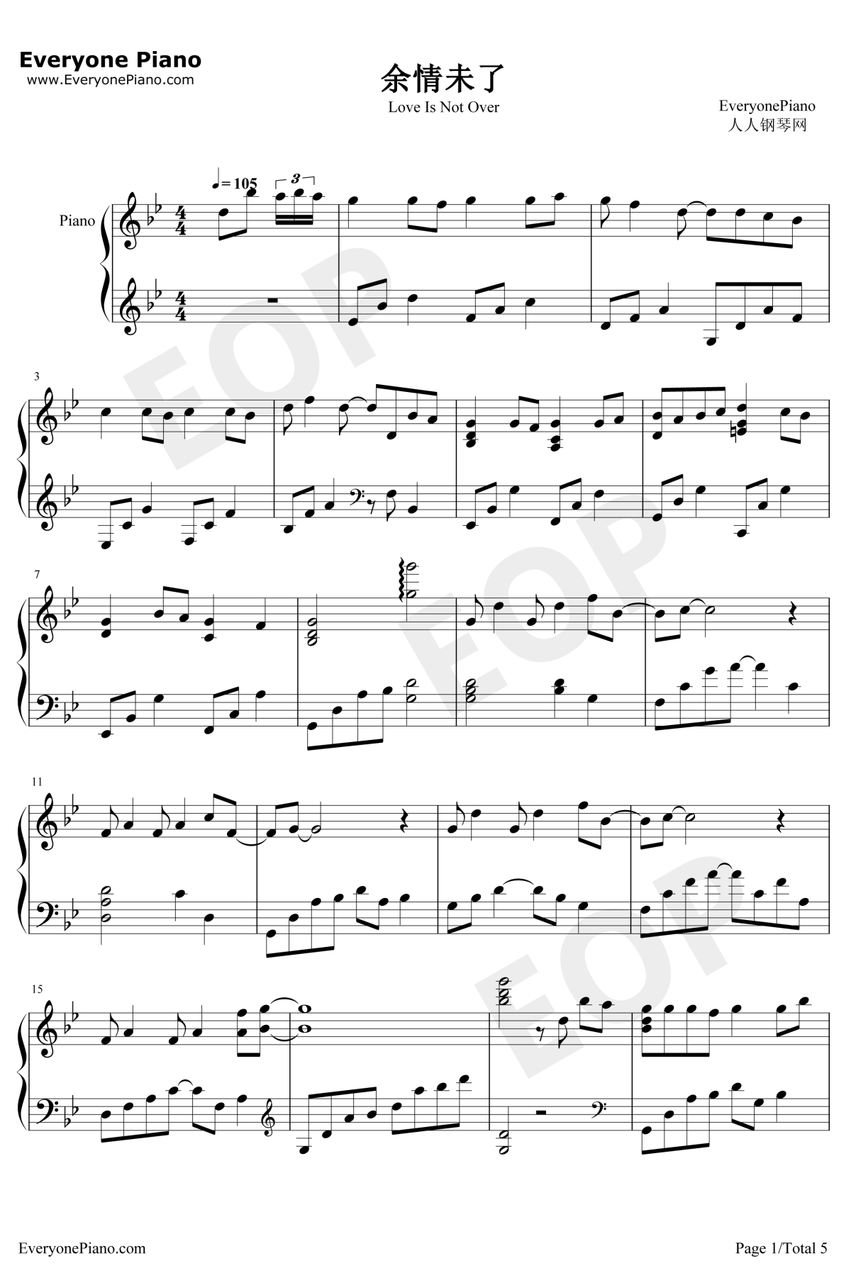 余情未了钢琴谱1-魏新雨