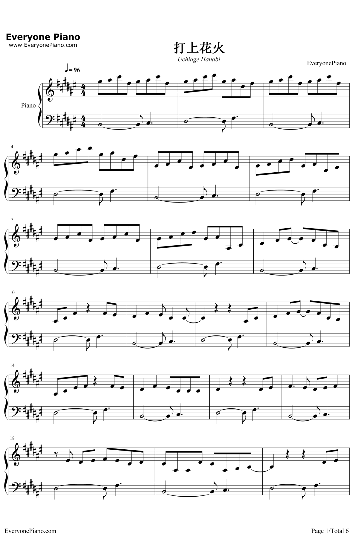 打上花火钢琴谱1-米津玄师