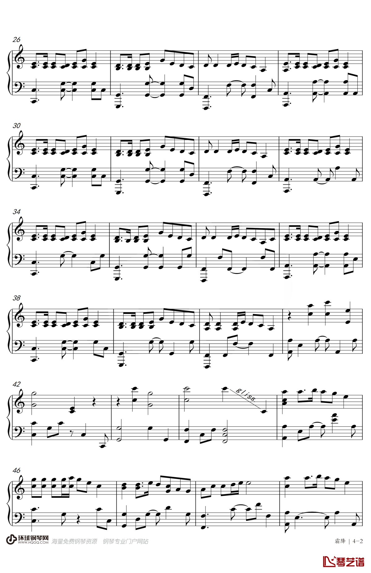 霜降钢琴谱2-音阙诗听