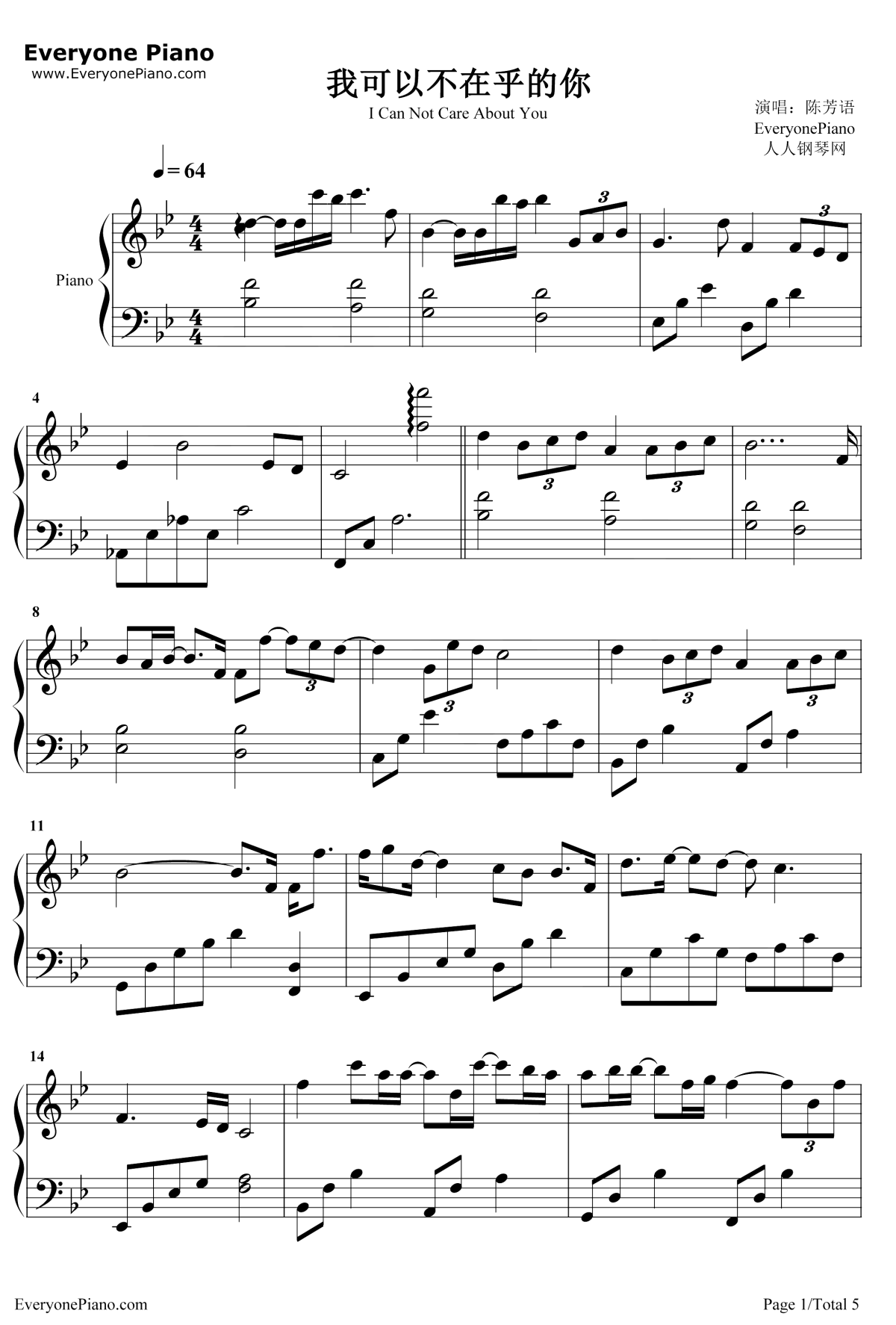 我可以不在乎的你钢琴谱1-陈芳语