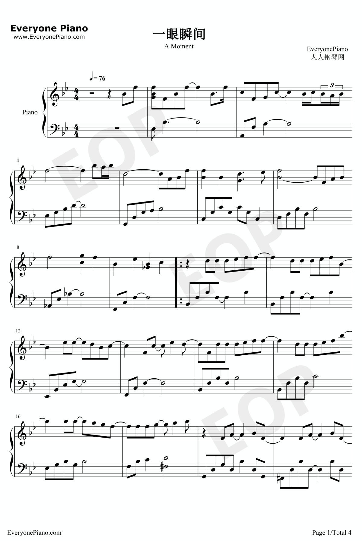 一眼瞬间钢琴谱1-张惠妹