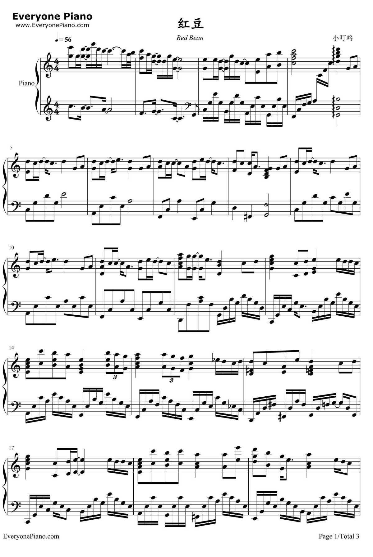 红豆钢琴谱1-王菲