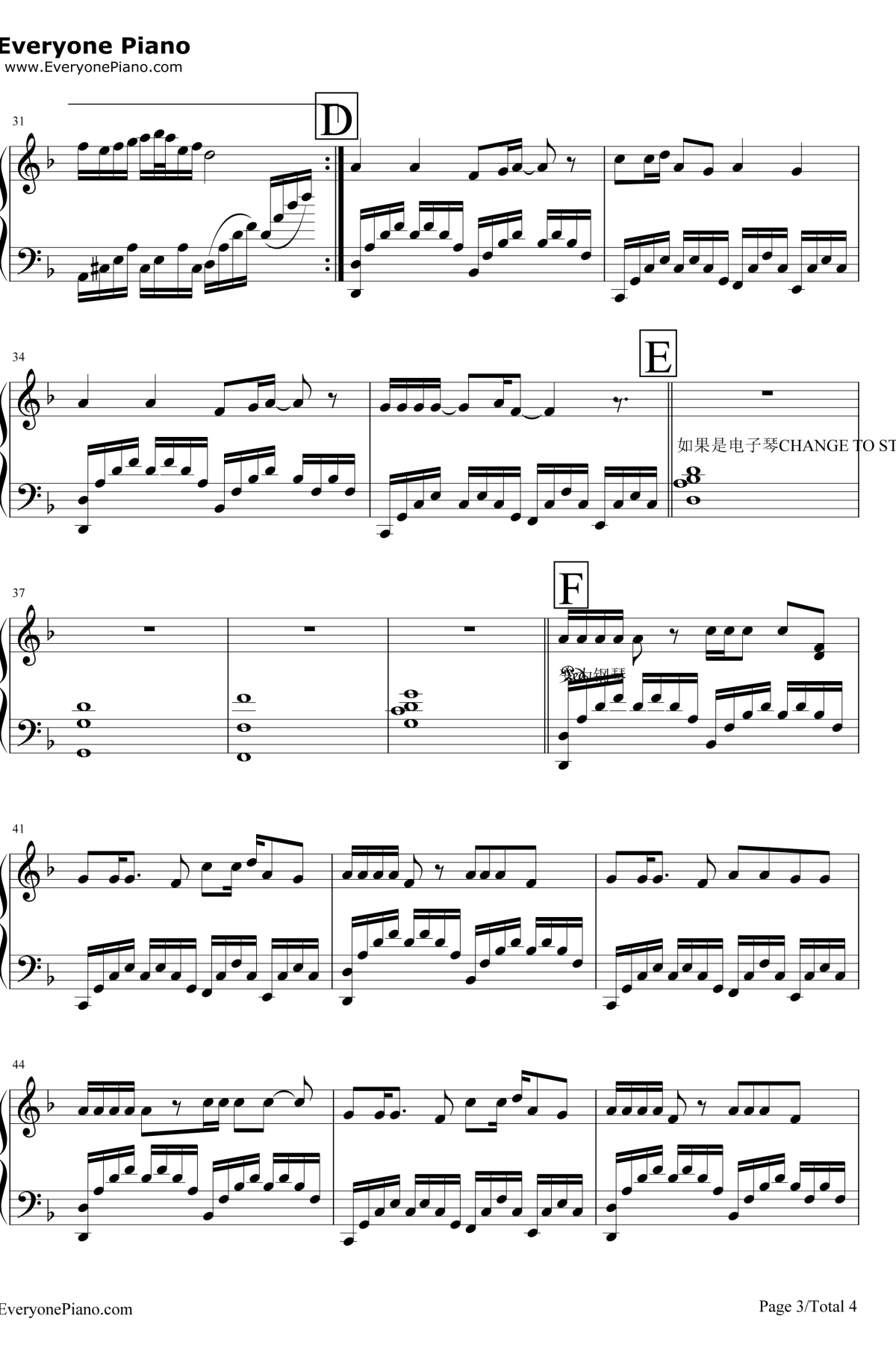 欧若拉钢琴谱3-张韶涵