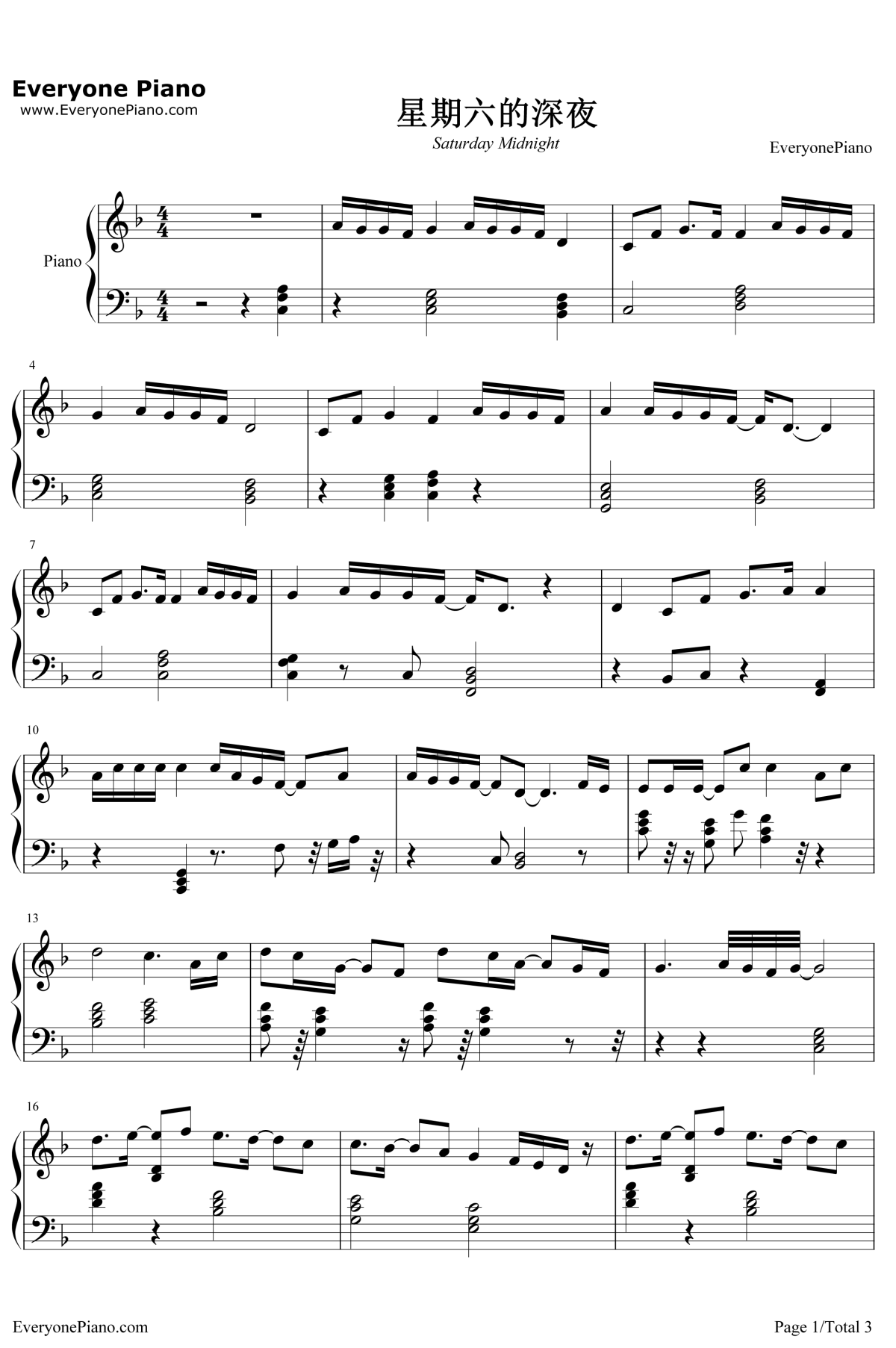 星期六的深夜钢琴谱1-王力宏