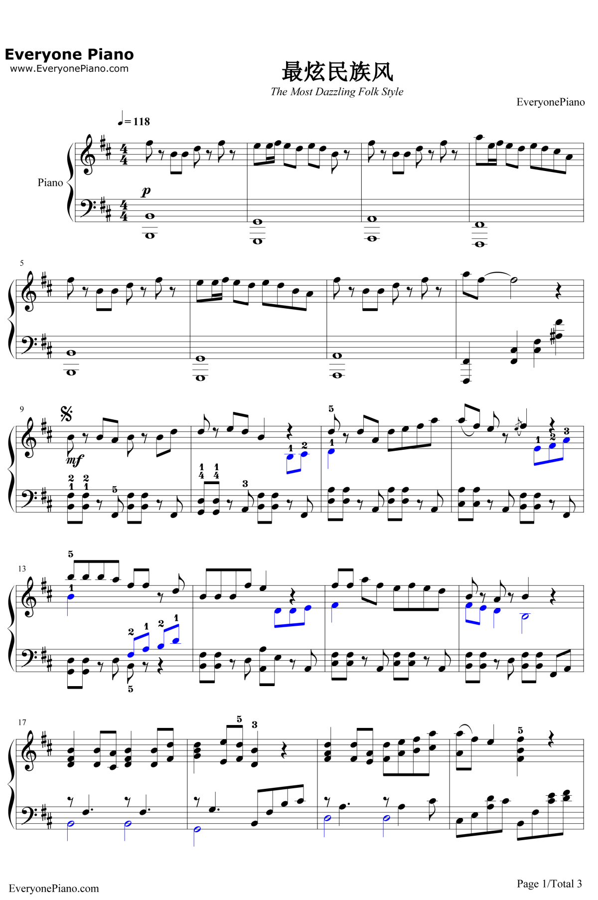 最炫民族风钢琴谱1-凤凰传奇