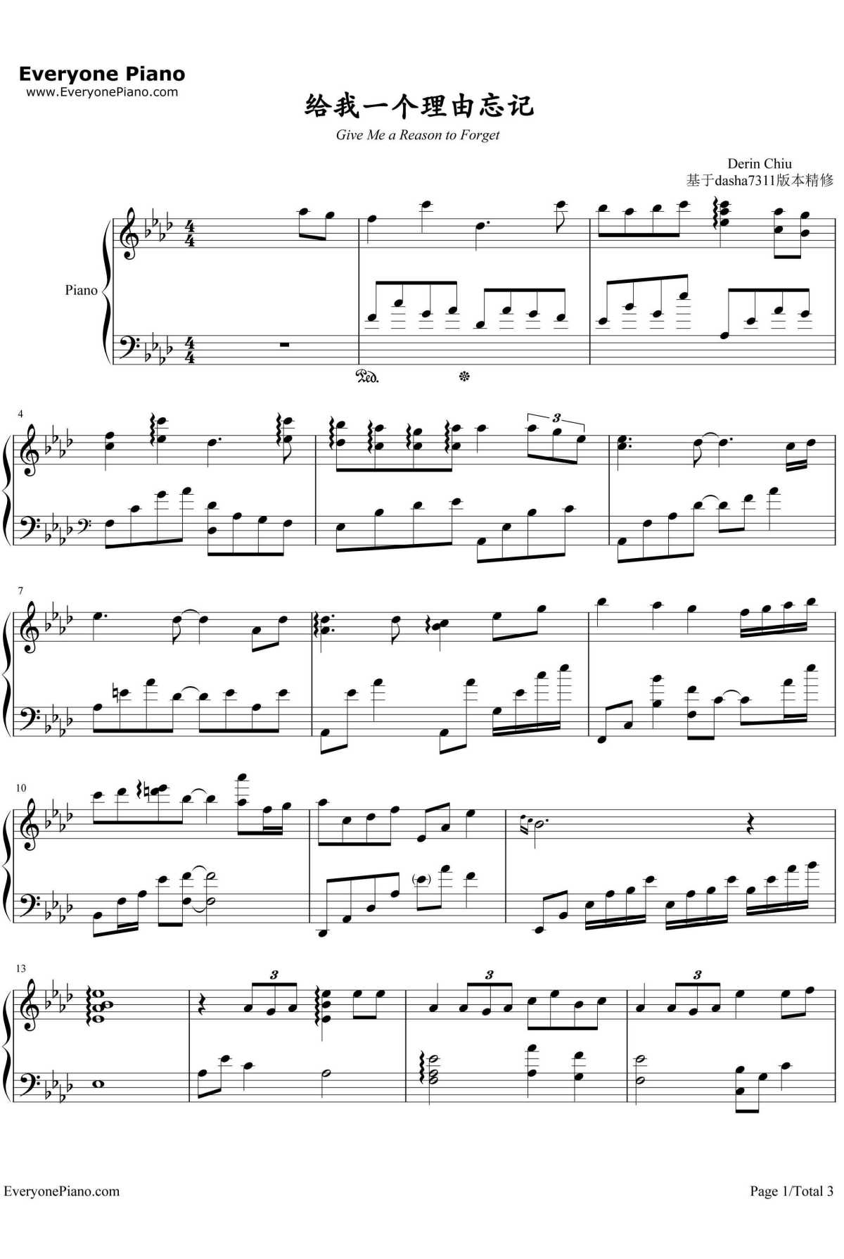 给我一个理由忘记钢琴谱1-A-Lin