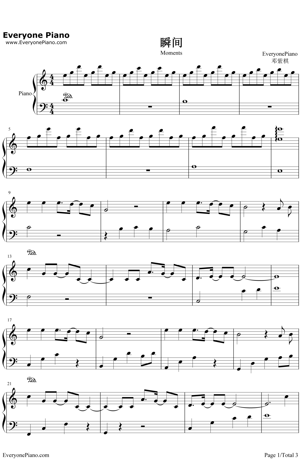 瞬间钢琴谱1-邓紫棋