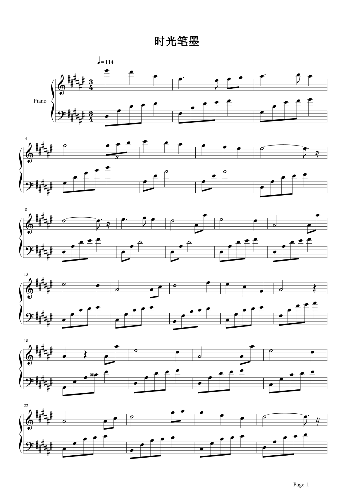 时光笔墨钢琴谱1-张碧晨