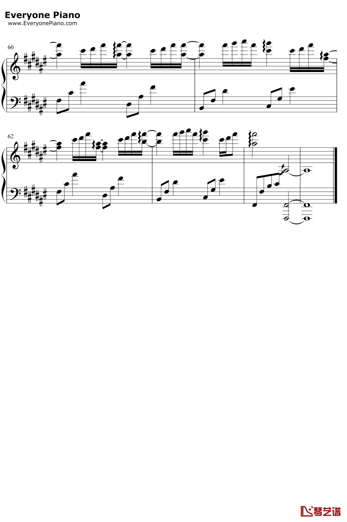 笑看风云钢琴谱6-郑少秋