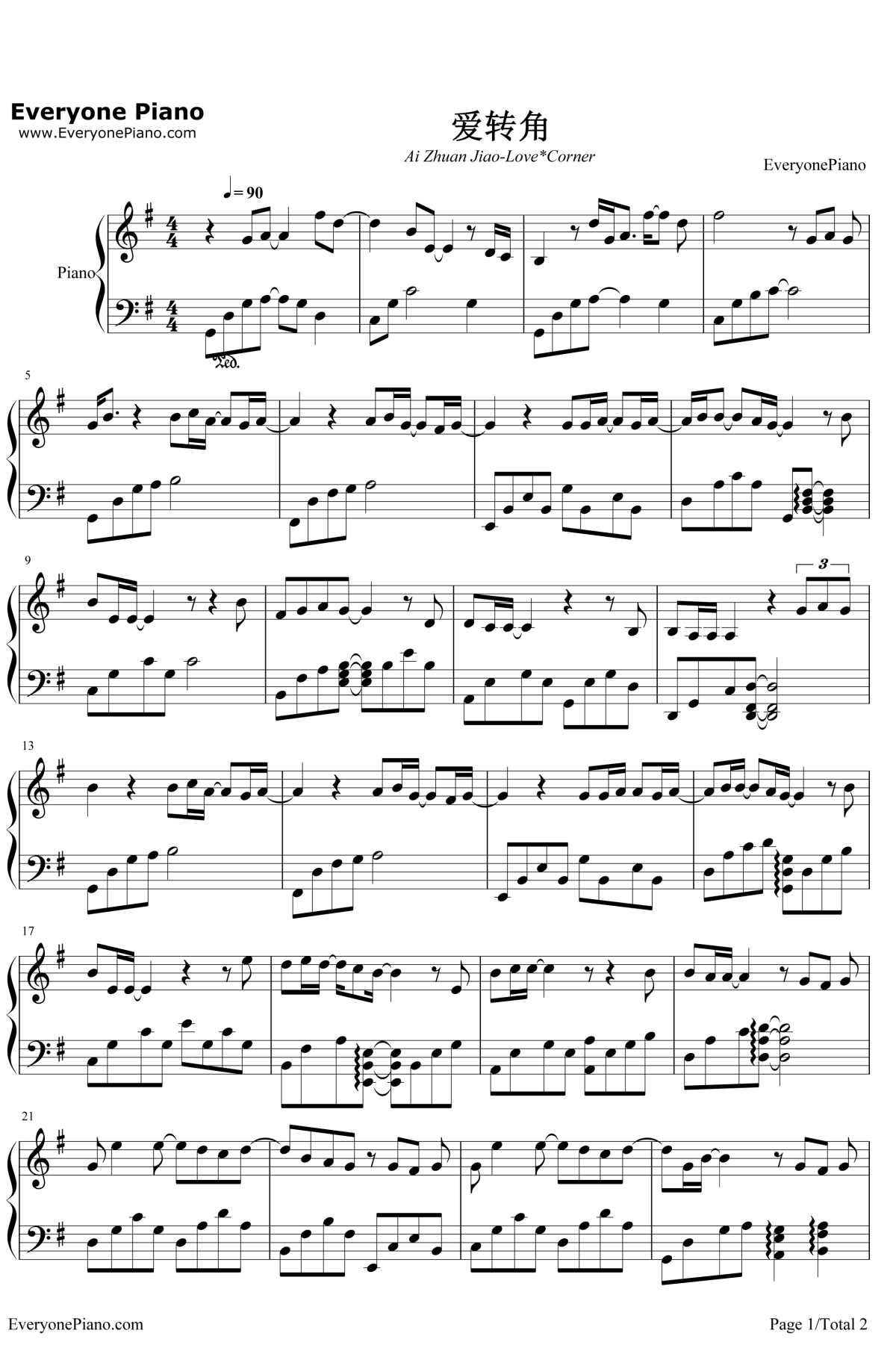 爱转角钢琴谱1-罗志祥