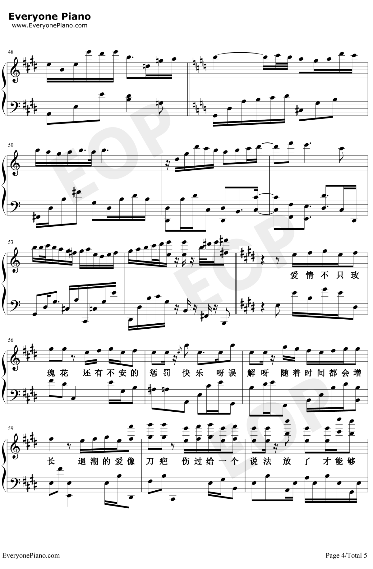 握不住的他钢琴谱4-林俊杰