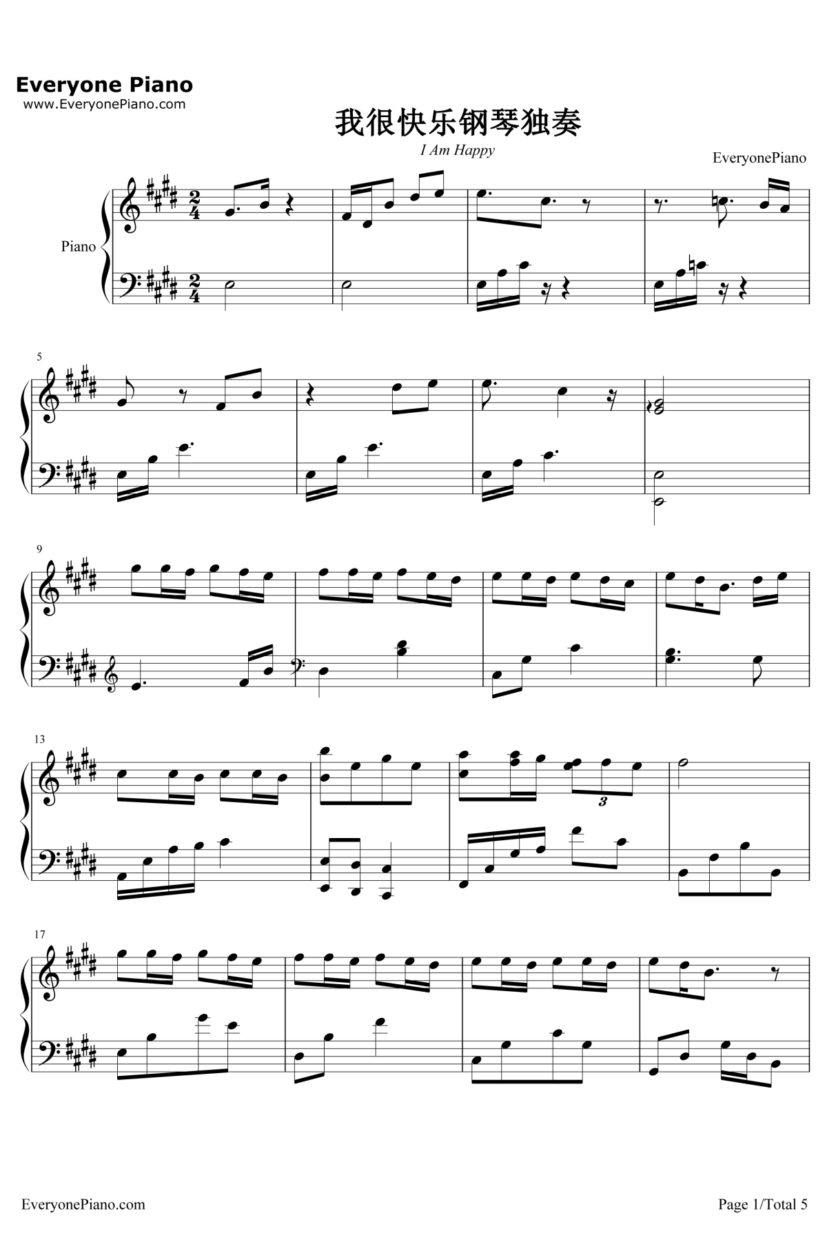 我很快乐钢琴谱1-刘惜君