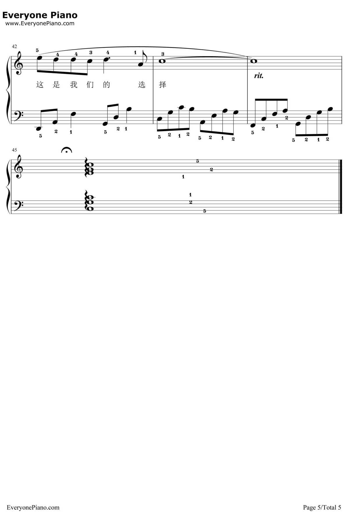 选择钢琴谱5-林子祥